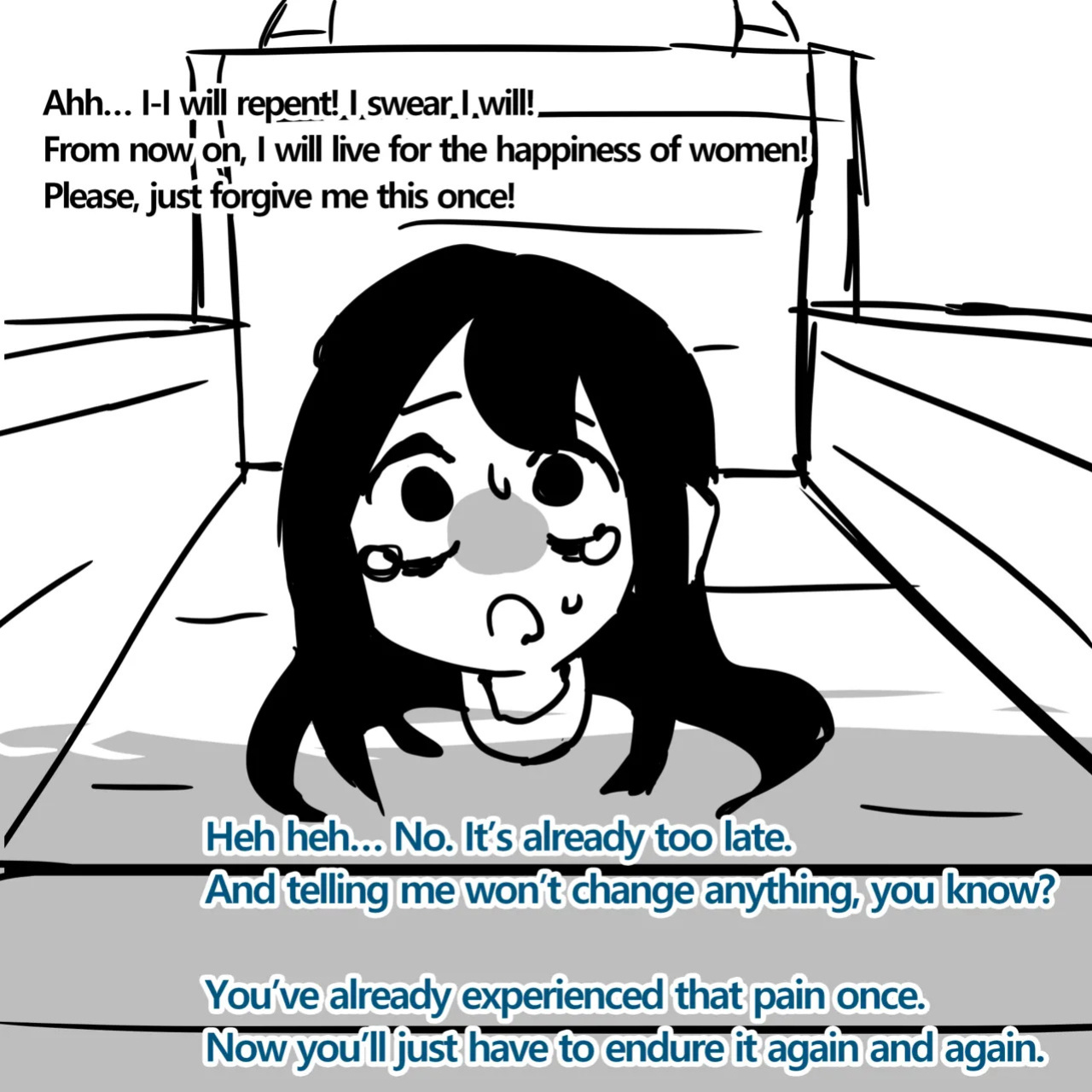 [Au79] Truth beyond death (Pixiv) [English]