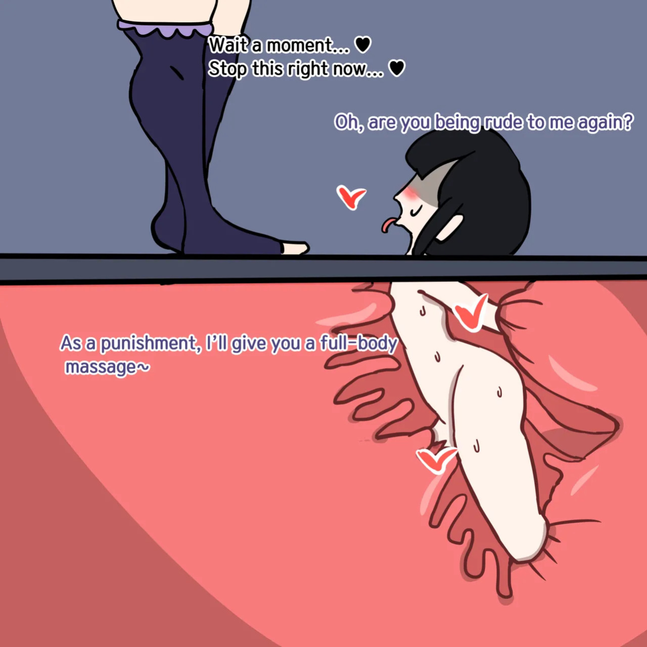 [Au79] Adventurer in Dungeon floor (Pixiv) [English]