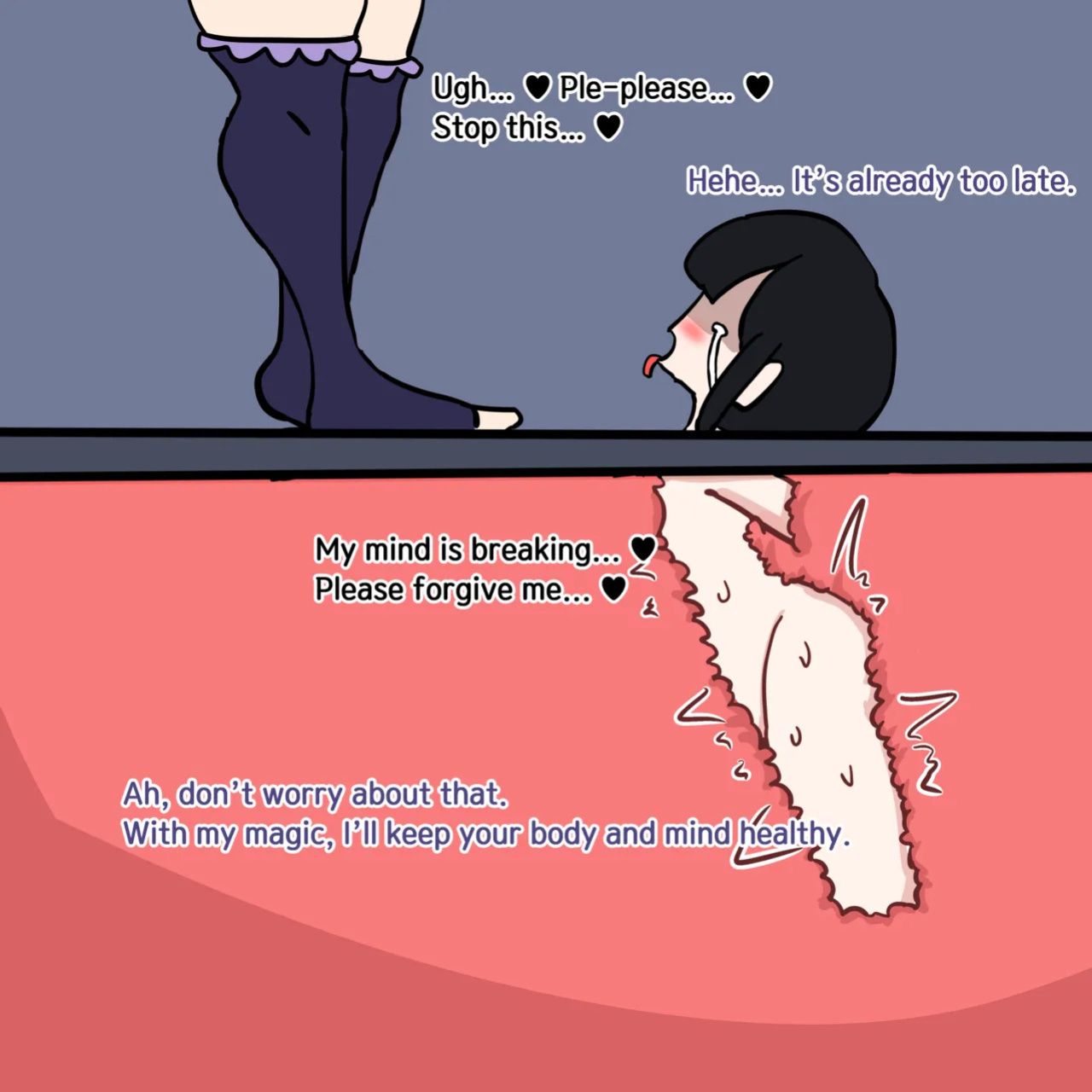 [Au79] Adventurer in Dungeon floor (Pixiv) [English]