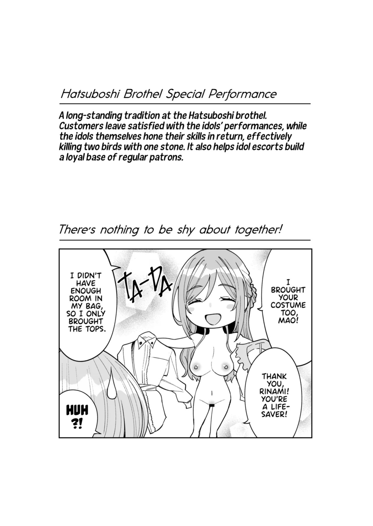 [Hamata 21 (Mishibe Hamata)] HatsuBoshi DeliHeal | Hatsuboshi Brothel! (Gakuen IDOLM@STER) [English] [Team Rabu2] [Digital]