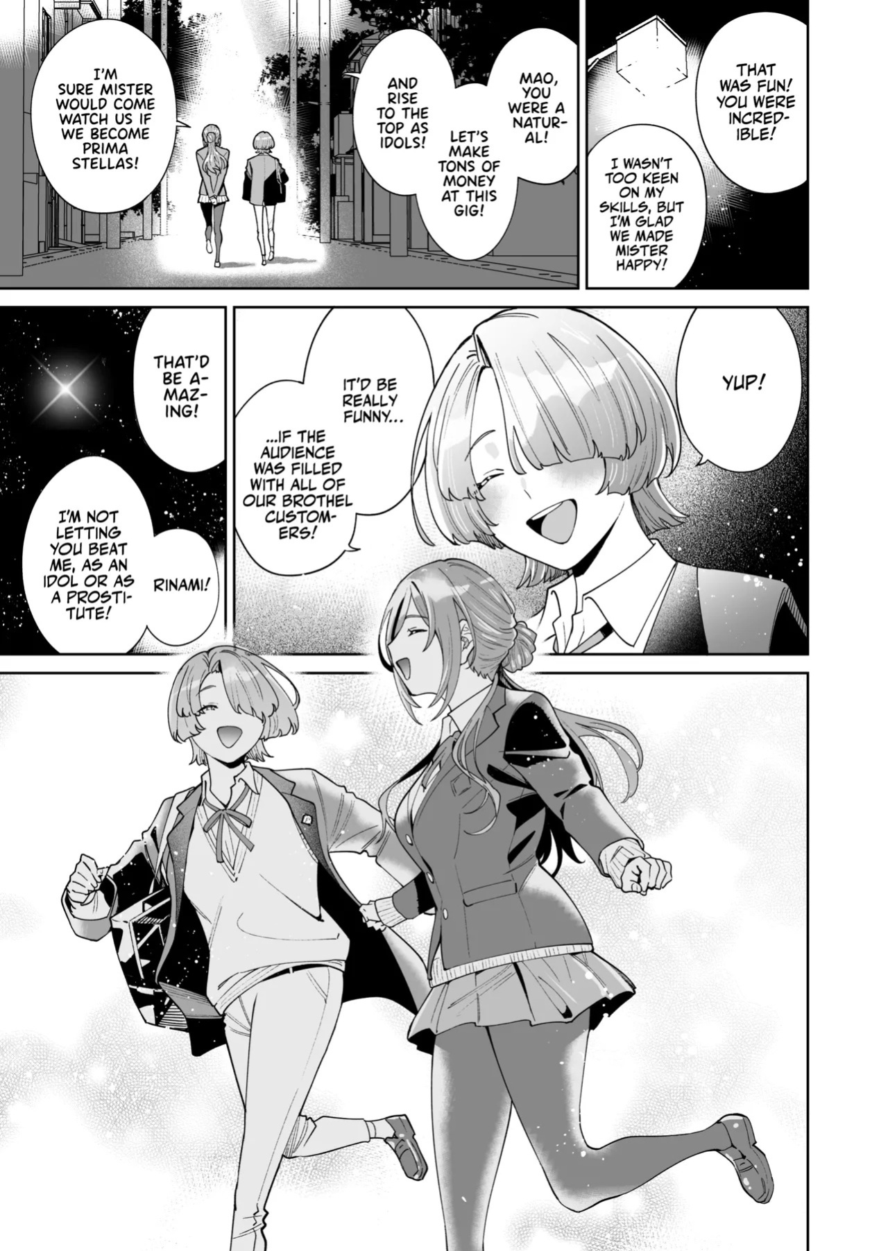 [Hamata 21 (Mishibe Hamata)] HatsuBoshi DeliHeal | Hatsuboshi Brothel! (Gakuen IDOLM@STER) [English] [Team Rabu2] [Digital]