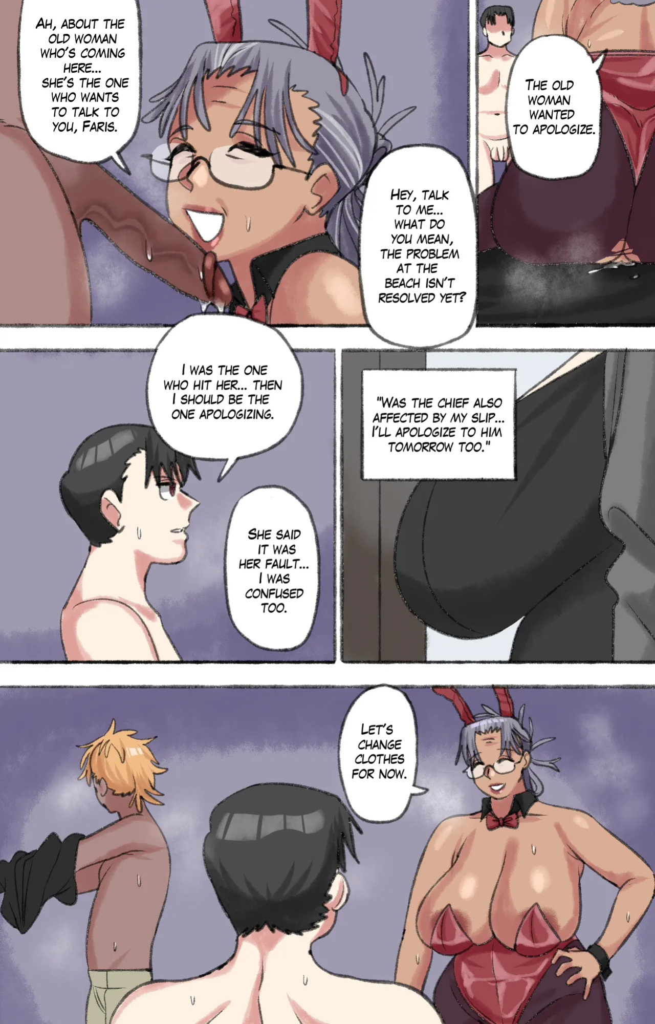 [Neko Plus] Present for my sweet grandma (ENG)