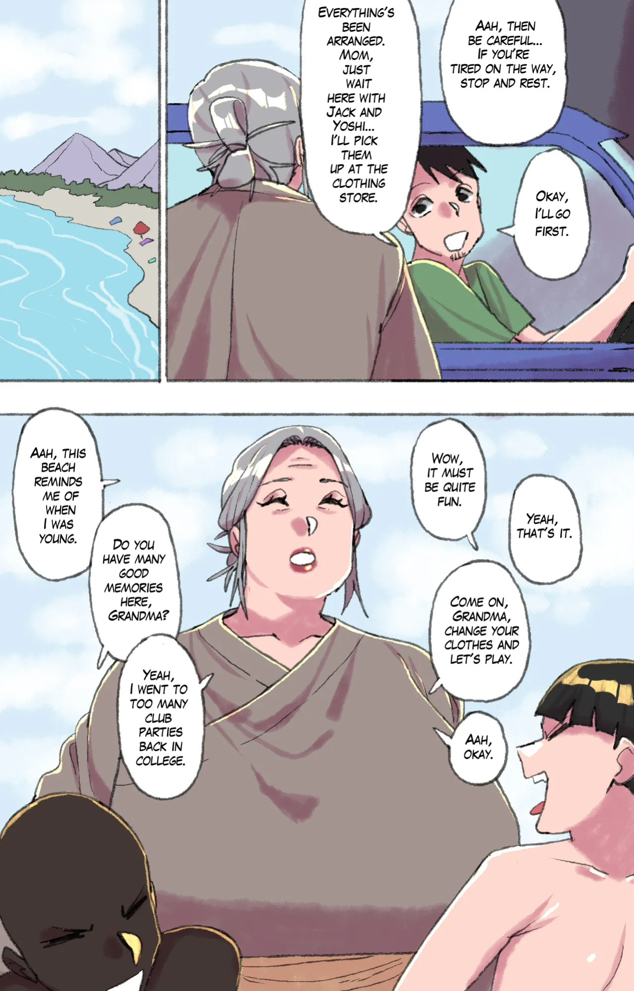 [Neko Plus] Grandma House
