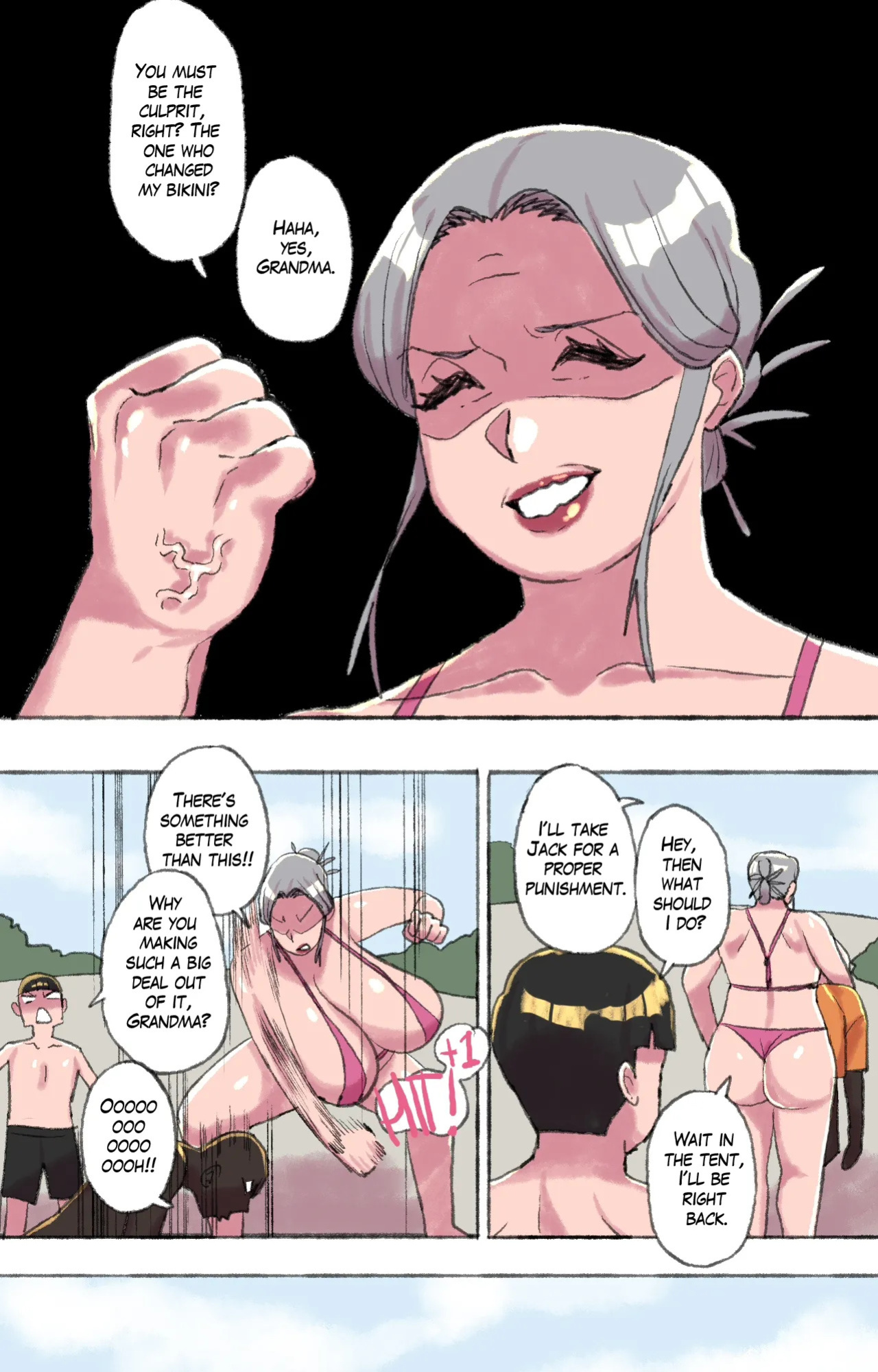 [Neko Plus] Grandma House