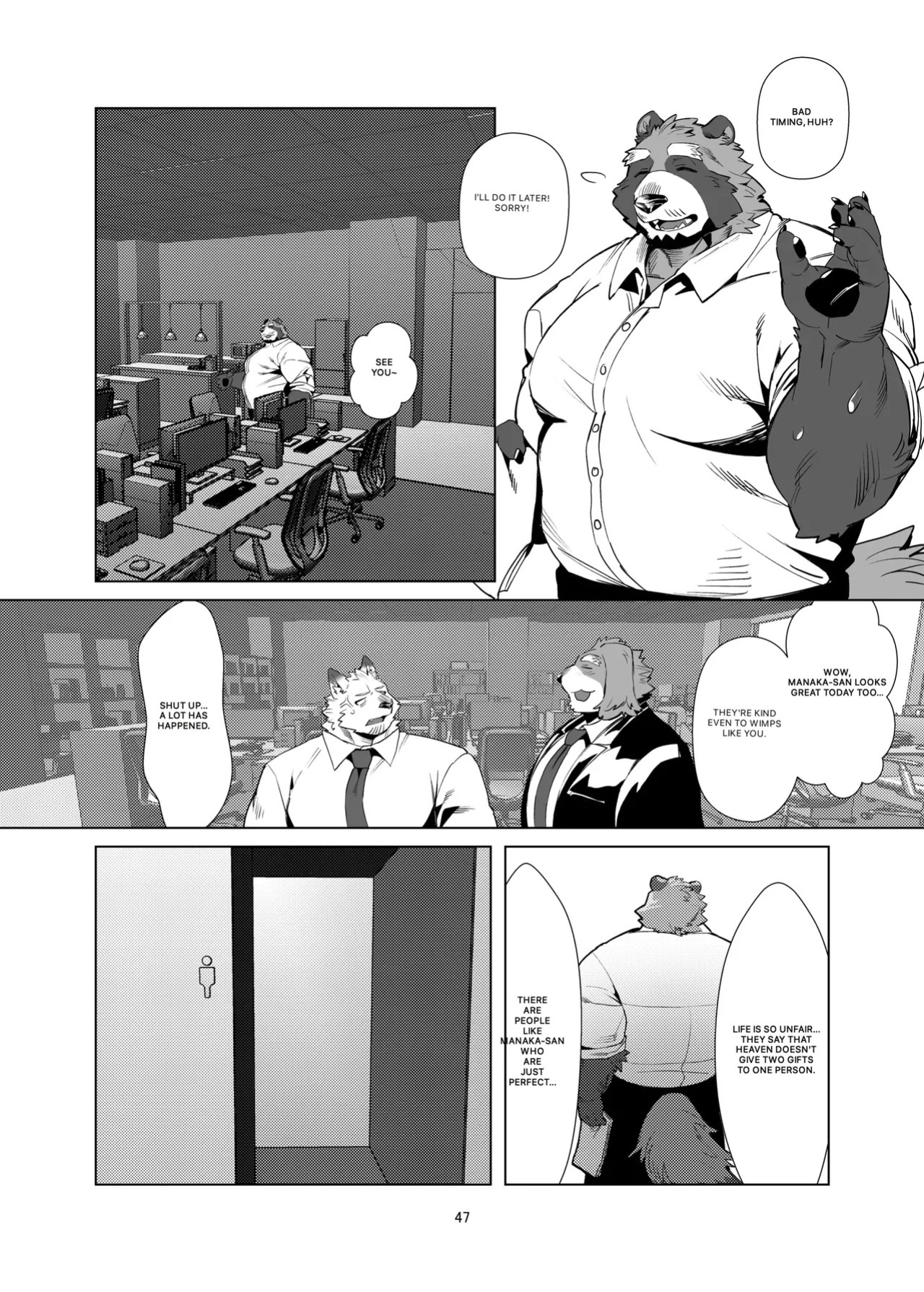 Manaka-san the Sexaroid