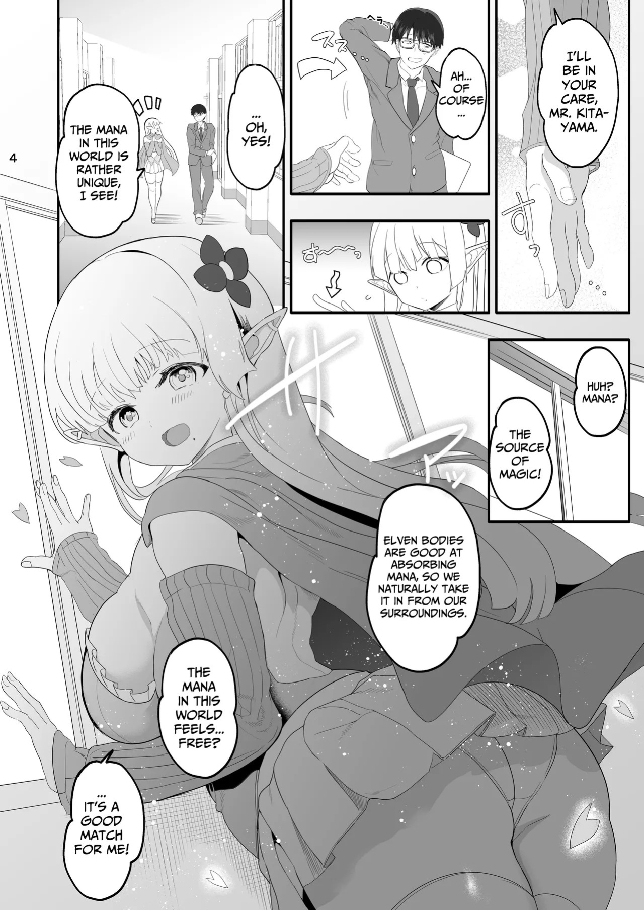 [Union Bust (Kazutaro)] Kanzen ni Gal Ochi Shita Ryuugakusei Elf no Shidouhou | How To Train An Elf Exchange Student Who Has Become A Total Gyaru [Digital] [English] {lethal dolphin}