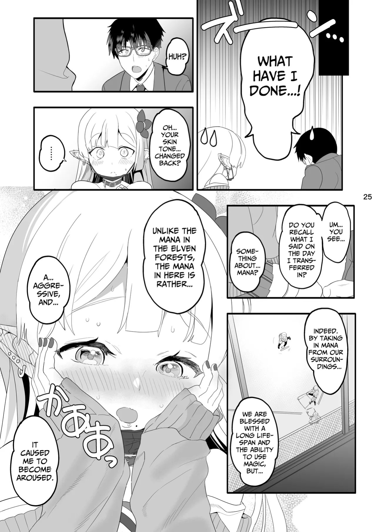 [Union Bust (Kazutaro)] Kanzen ni Gal Ochi Shita Ryuugakusei Elf no Shidouhou | How To Train An Elf Exchange Student Who Has Become A Total Gyaru [Digital] [English] {lethal dolphin}