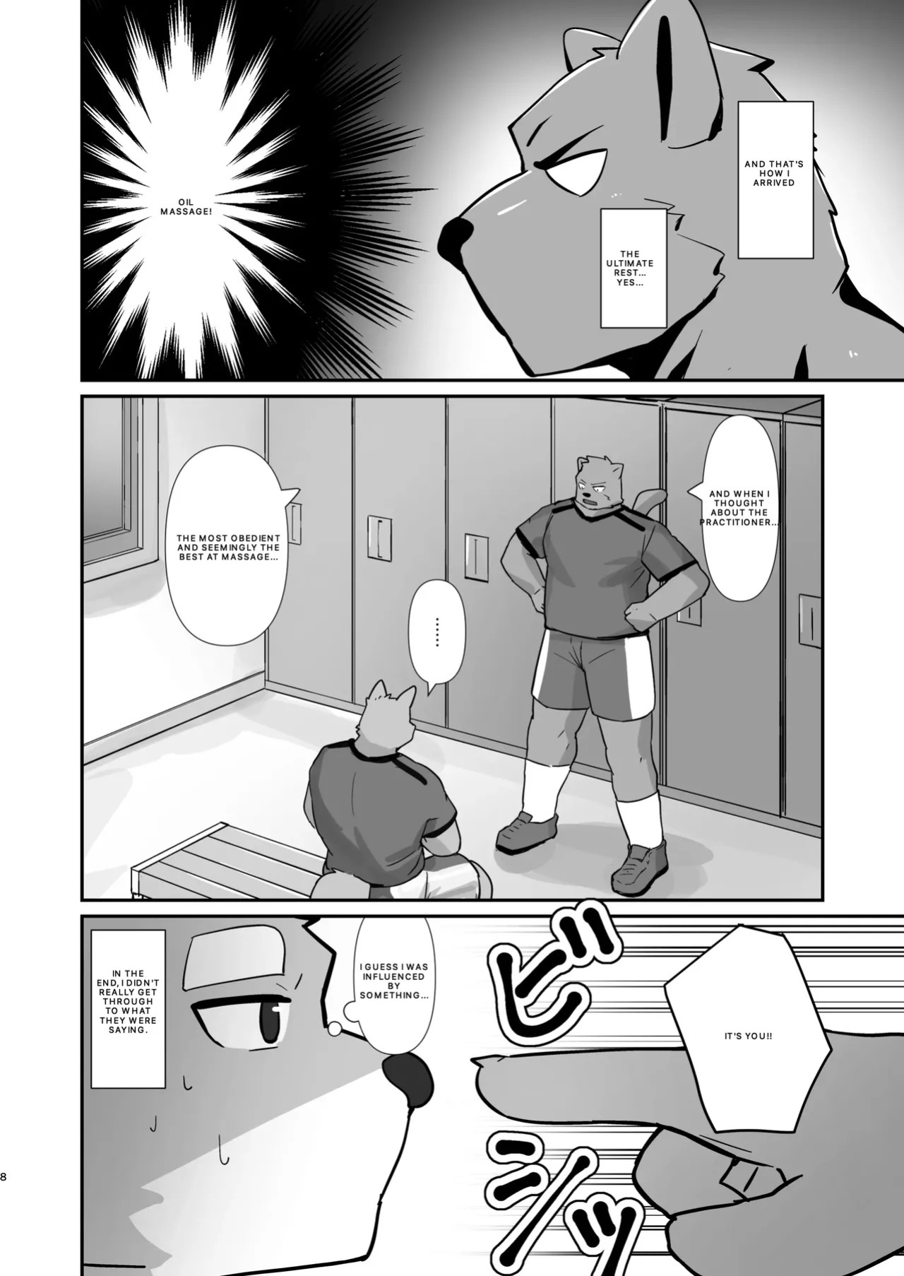 Ace Massage