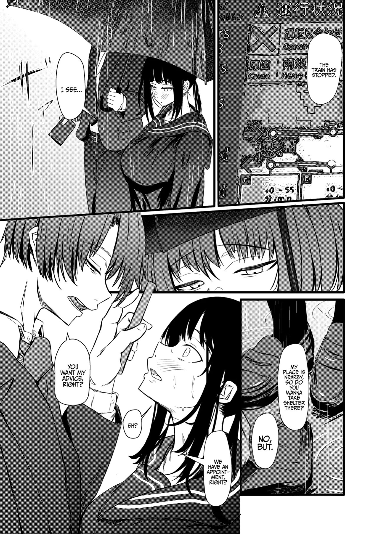 [Kyuujitsu Kakarichou (NekoTamas)] Tokumei de Kare to no Seijijou o Soudan Shitara / When I Tried To Anonymously Get Advice For MY Sex Life With My Boyfriend I Got Turned Into A Bitch With Baby-Making Sex [SHORTENED] [English] {Doujins.com}