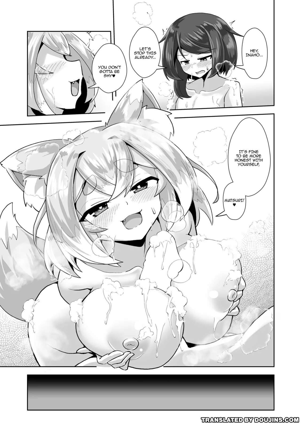 [Ebi Kousen (Ebi)] Uchi no Jinja no Mesugami-sama. / Our Temple's Bitch Goddess [Digital] [English] {Doujins.com}
