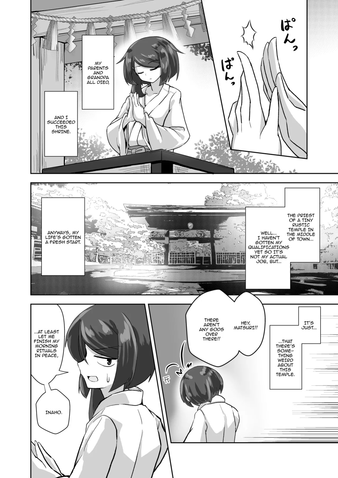 [Ebi Kousen (Ebi)] Uchi no Jinja no Mesugami-sama. / Our Temple's Bitch Goddess [Digital] [English] {Doujins.com}