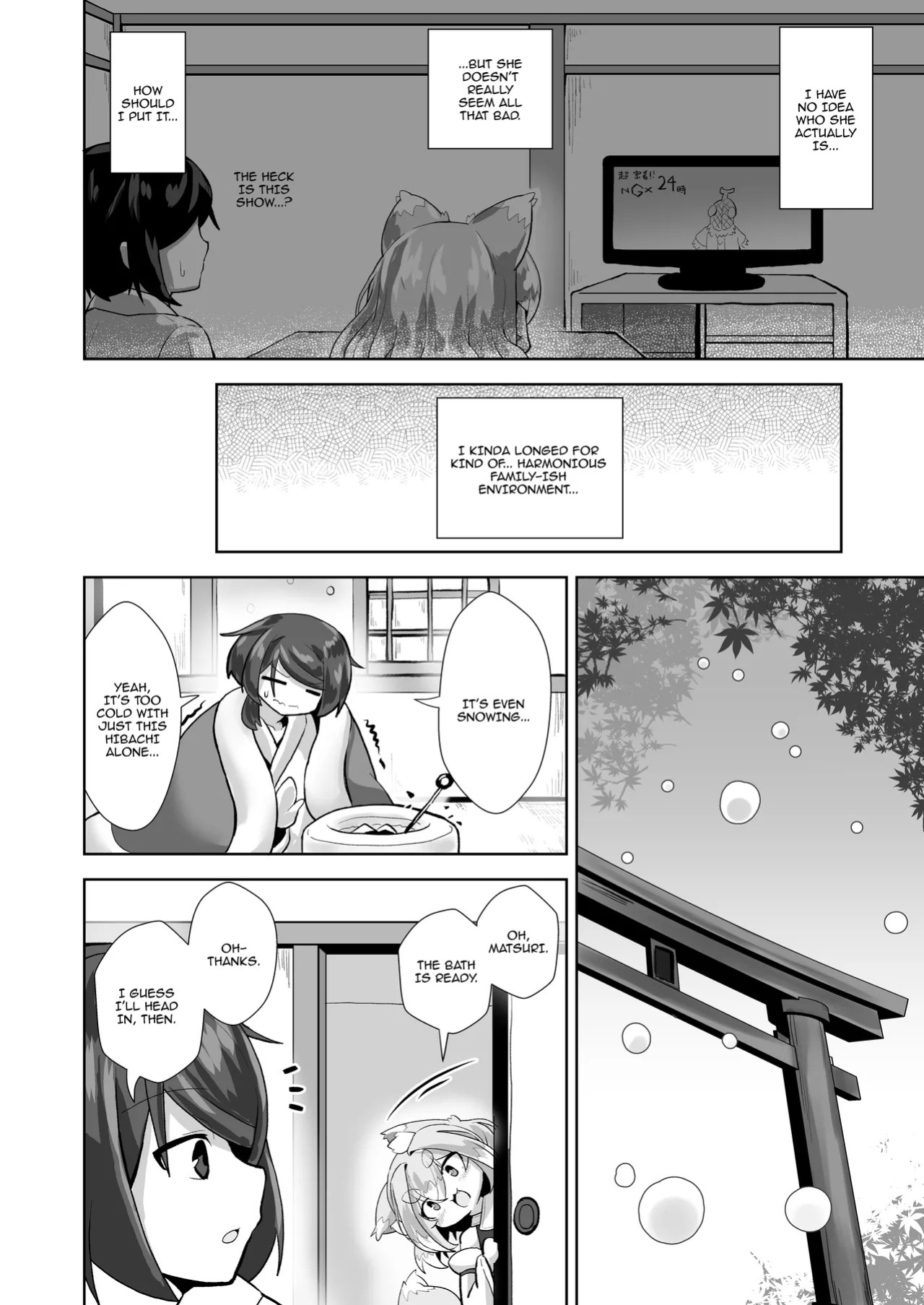 [Ebi Kousen (Ebi)] Uchi no Jinja no Mesugami-sama. / Our Temple's Bitch Goddess [Digital] [English] {Doujins.com}