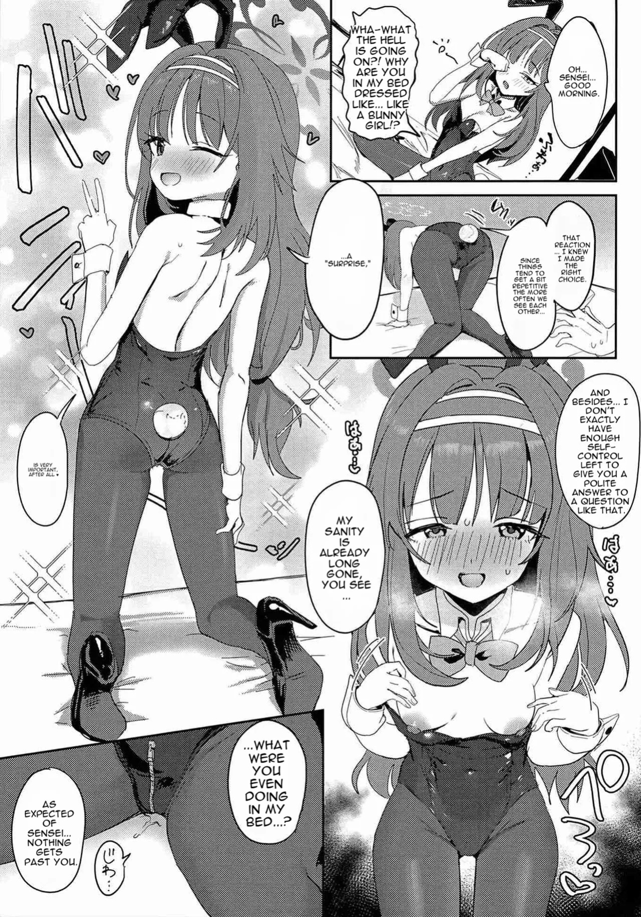 (C107) [Mochini House (Mochini)] Ai Mitsuyaku Tsumugi te (Blue Archive) [English]