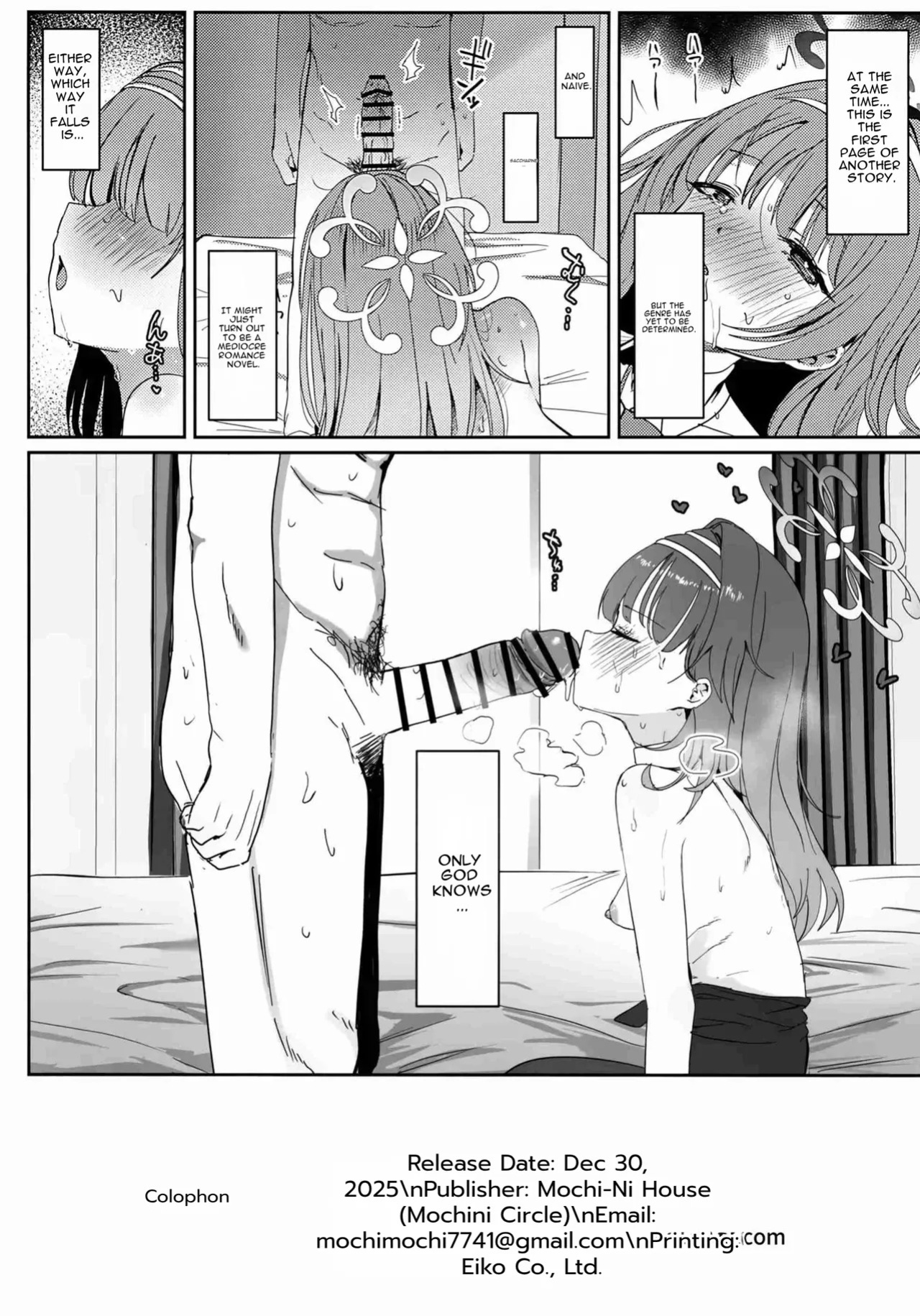 (C107) [Mochini House (Mochini)] Ai Mitsuyaku Tsumugi te (Blue Archive) [English]