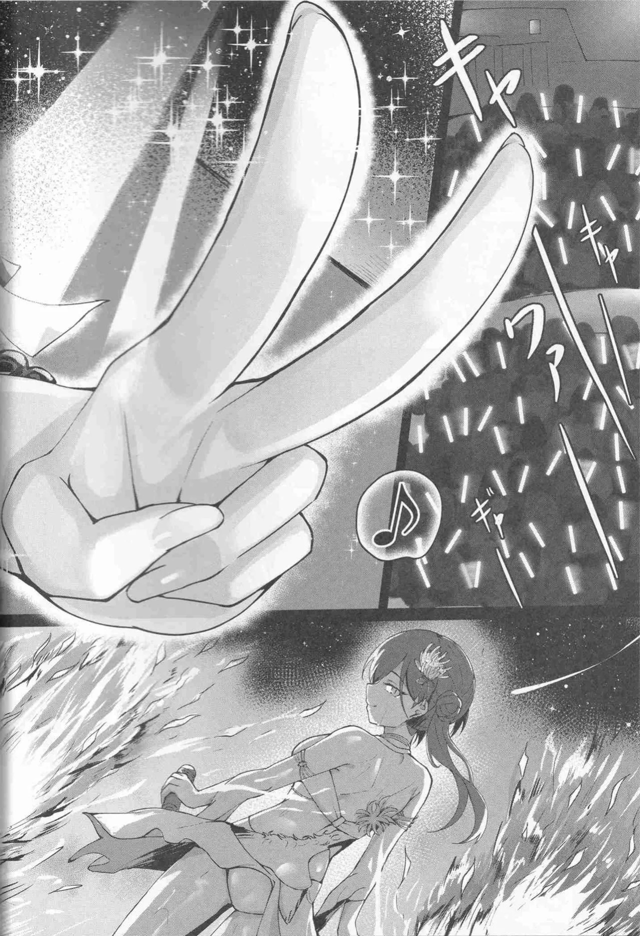(Bokura no Love Live! 49) Ixia-Un (Ixianim) - My Life, My Stage (Love Live! Hasunosora Jogakuin School Idol Club) [English]