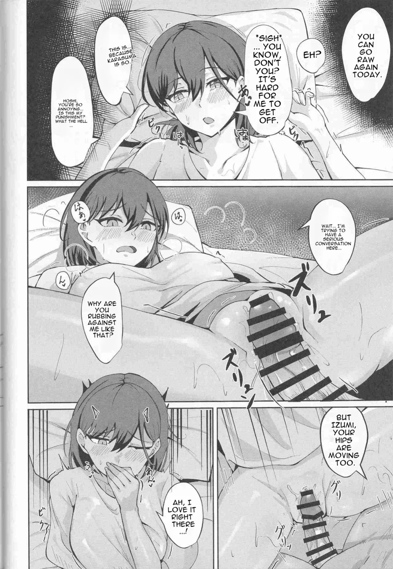 (Bokura no Love Live! 49) Ixia-Un (Ixianim) - My Life, My Stage (Love Live! Hasunosora Jogakuin School Idol Club) [English]