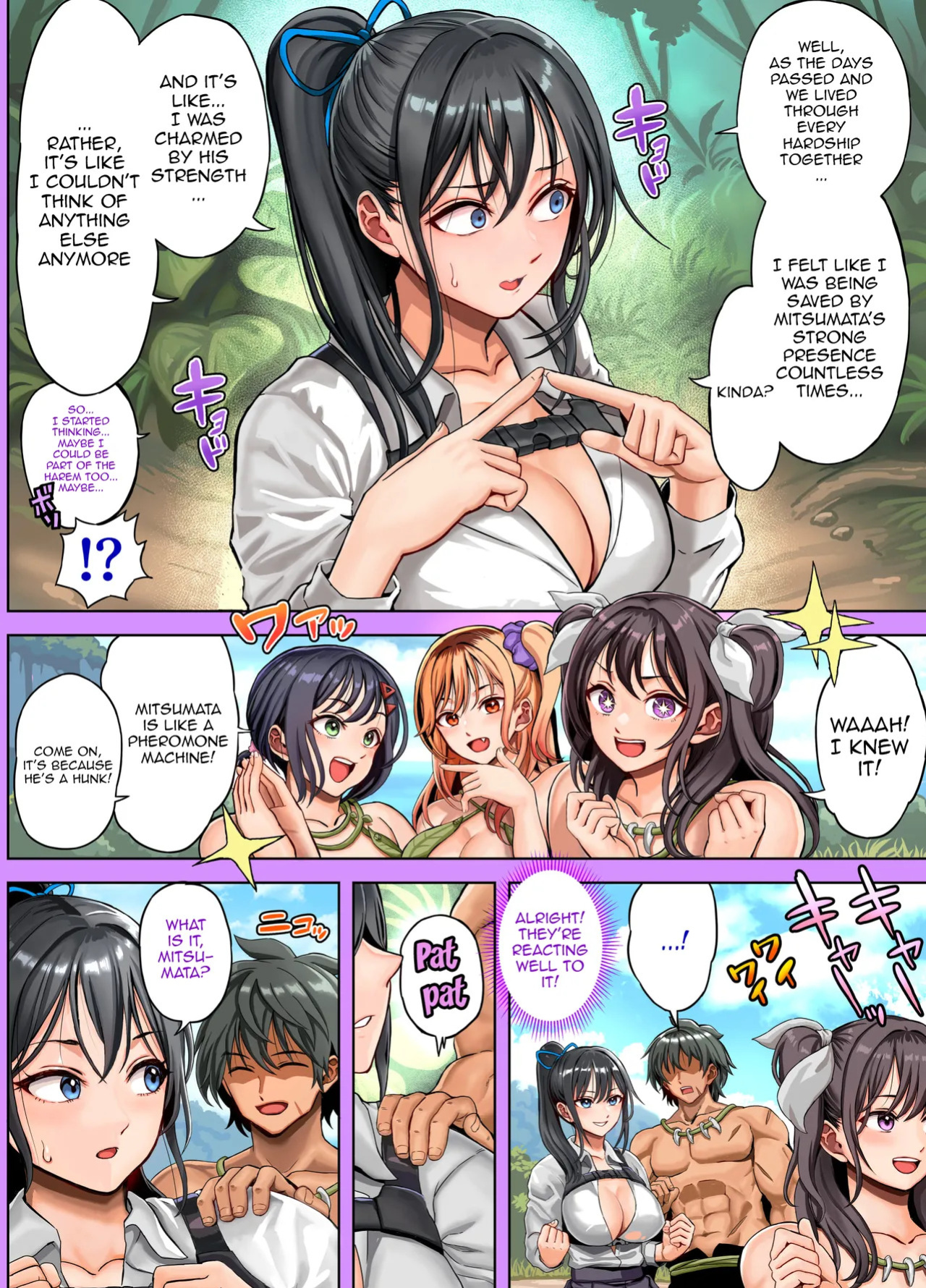[Hokekiyo Carnival (Houhokekiyo)] Mujintou Sounan Harem 2 Ch.1 / Deserted Island Castaway Harem 2 Ch.1 [English] {Doujins.com}