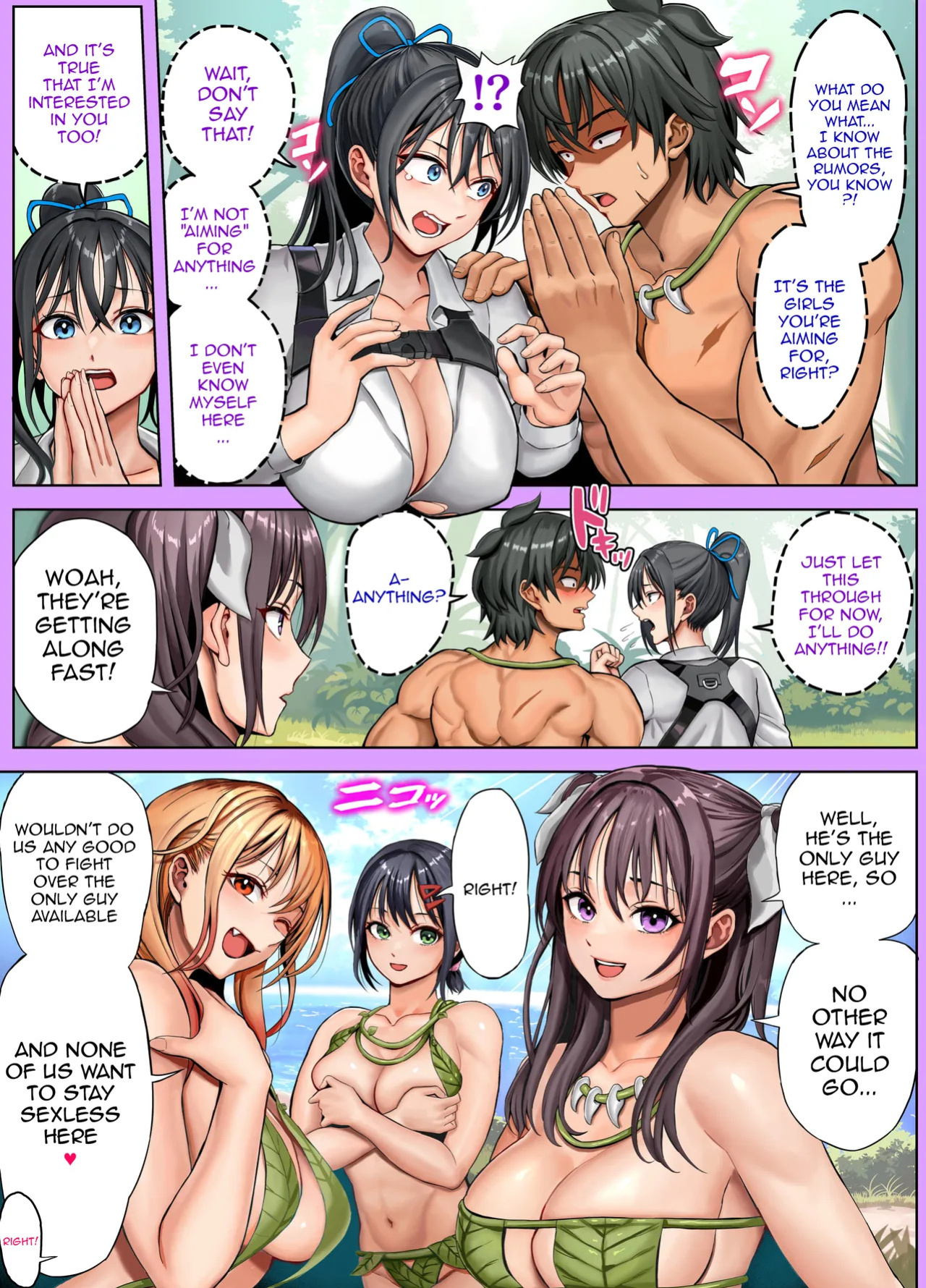 [Hokekiyo Carnival (Houhokekiyo)] Mujintou Sounan Harem 2 Ch.1 / Deserted Island Castaway Harem 2 Ch.1 [English] {Doujins.com}