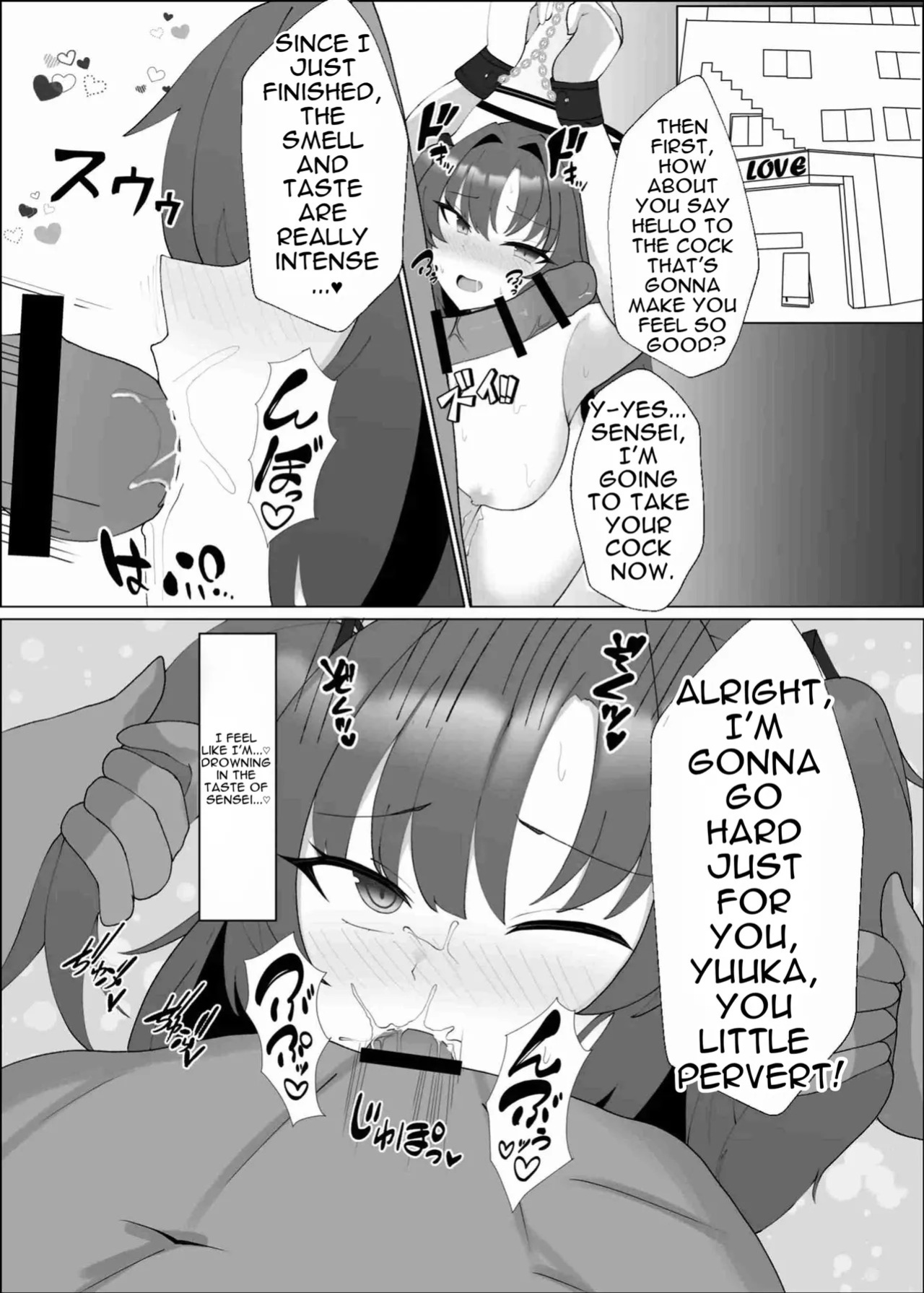[Yorokin Pan Koujou (Adamyon)] Yuuka to Sensei no Himitsu (Blue Archive) [English] [Digital]