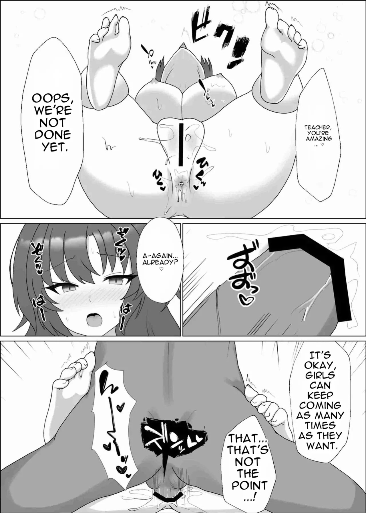 [Yorokin Pan Koujou (Adamyon)] Yuuka to Sensei no Himitsu (Blue Archive) [English] [Digital]