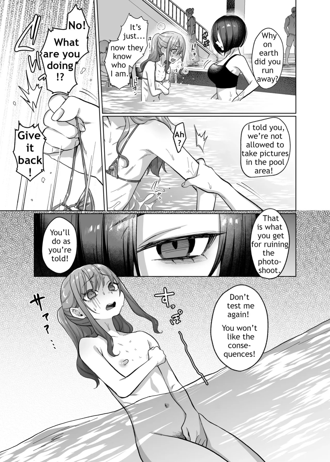 Mei’s Debt Repayment