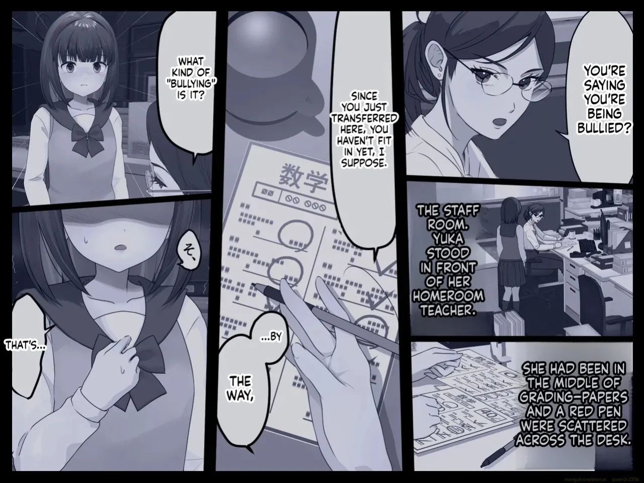 Yuka's friends 2 (english)