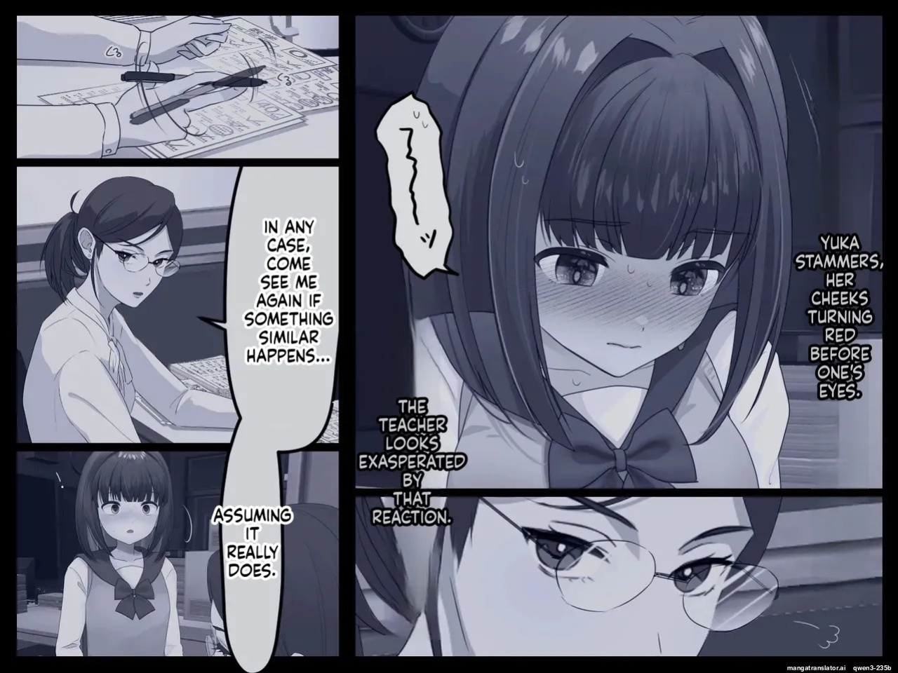 Yuka's friends 2 (english)