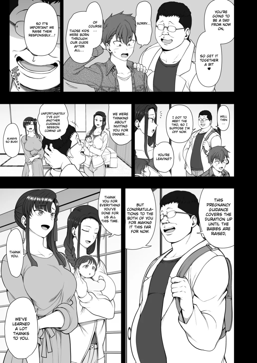 [50on! (Aiue Oka)] Saimin Seishidou -Ninpu Seikou Shidou | Hypnotic sex counseling -Sex counseling for pregnant women [English] [Digital]