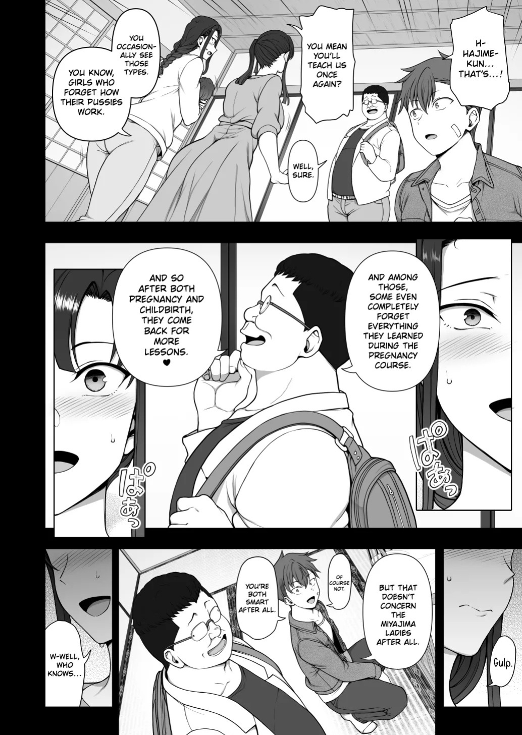 [50on! (Aiue Oka)] Saimin Seishidou -Ninpu Seikou Shidou | Hypnotic sex counseling -Sex counseling for pregnant women [English] [Digital]