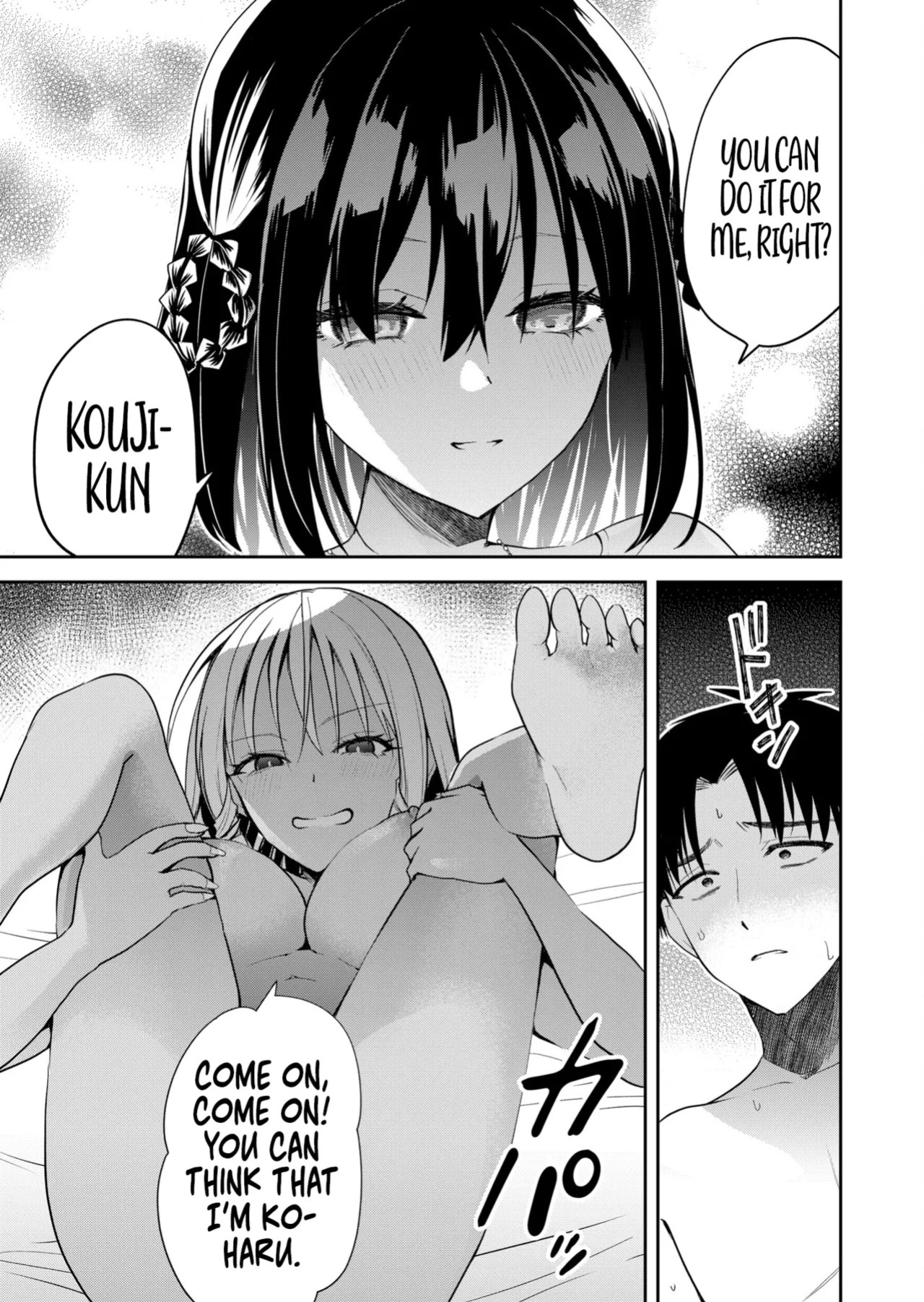 [Nakao] Kimi no Mae de Kimi Igai o Daku Ch. 13 | Having Sex with Someone Else in Front of You 13 [English]