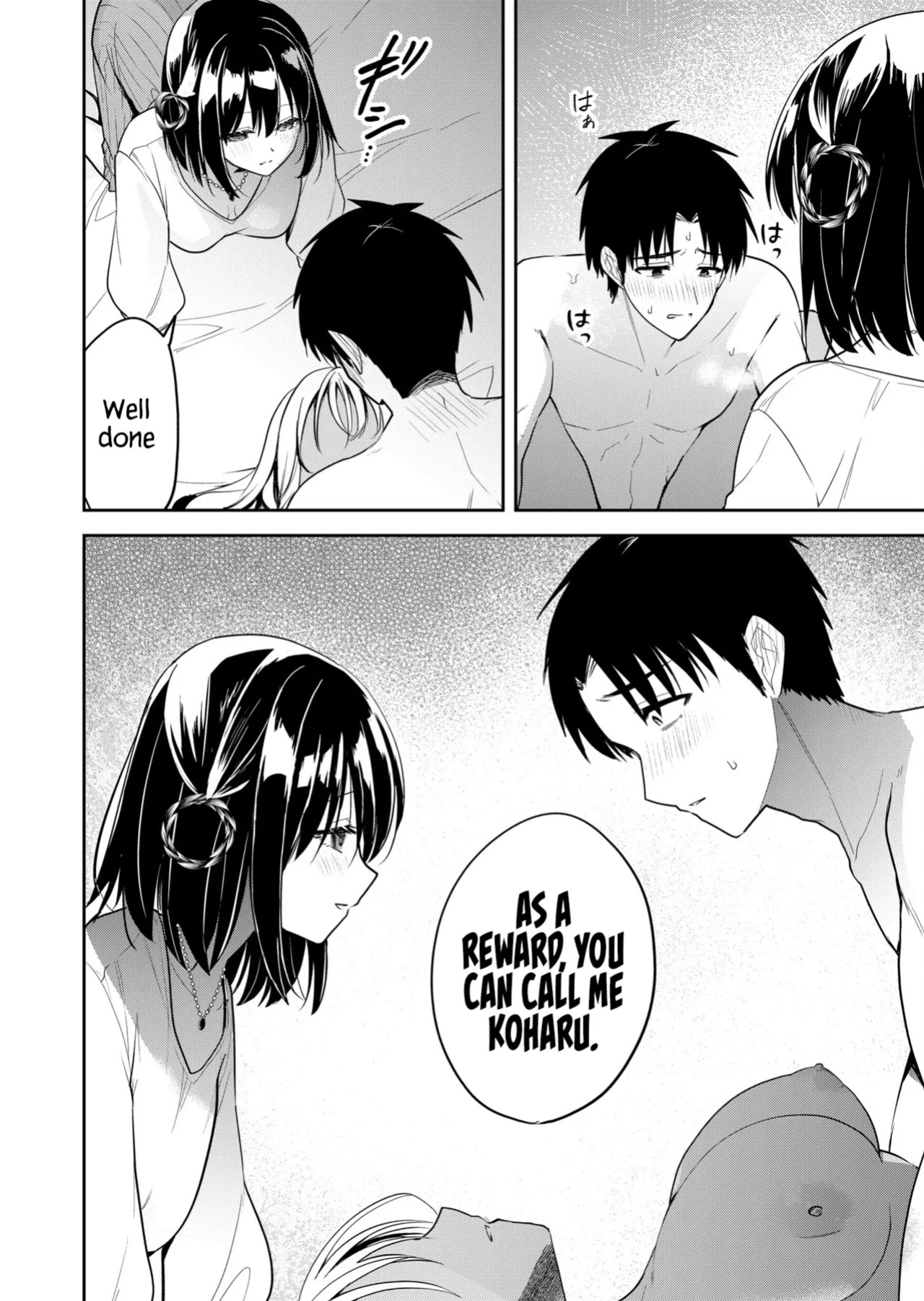 [Nakao] Kimi no Mae de Kimi Igai o Daku Ch. 13 | Having Sex with Someone Else in Front of You 13 [English]