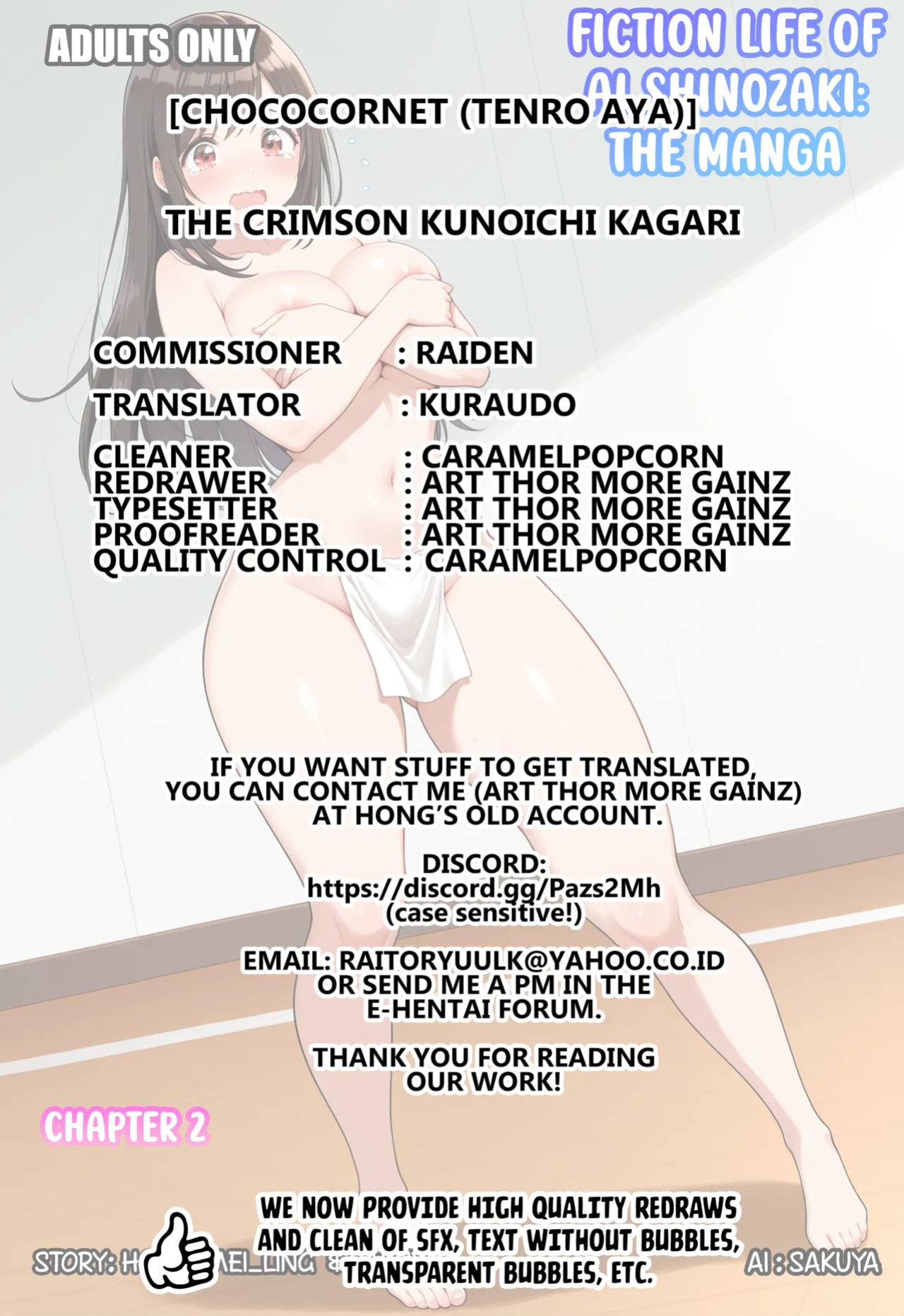 [Tenro Aya] Guren no Kunoichi Kagari ~Majou no Inshoku Mei ni Otsu~ | The Crimson Kunoichi Kagari ~Fallen Into the Wicked Castle's Lewd Trap~ (Tentacle Holic) [English] [Kuraudo] [Digital]