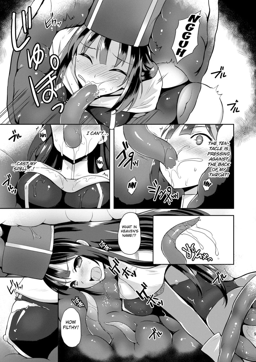 [Chococornet (Tenro Aya)] Onna Souryo, Nomareru. | The Swallowed Priestess [English] [Kuraudo] [Digital]