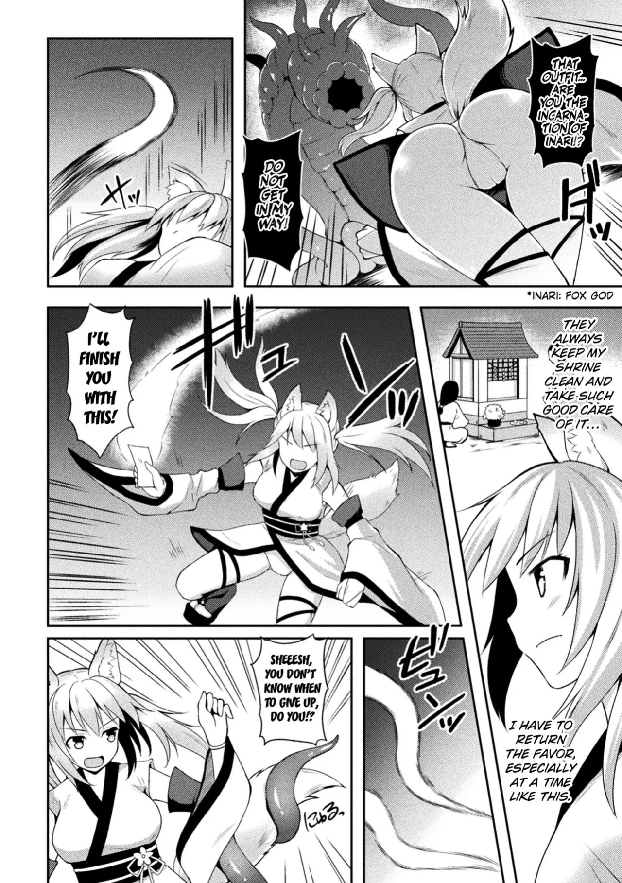[Tenro Aya] Okitsune Taimashi Karin | The Exorcist Fox Karin (Tentacle Holic) [English] [Digital]