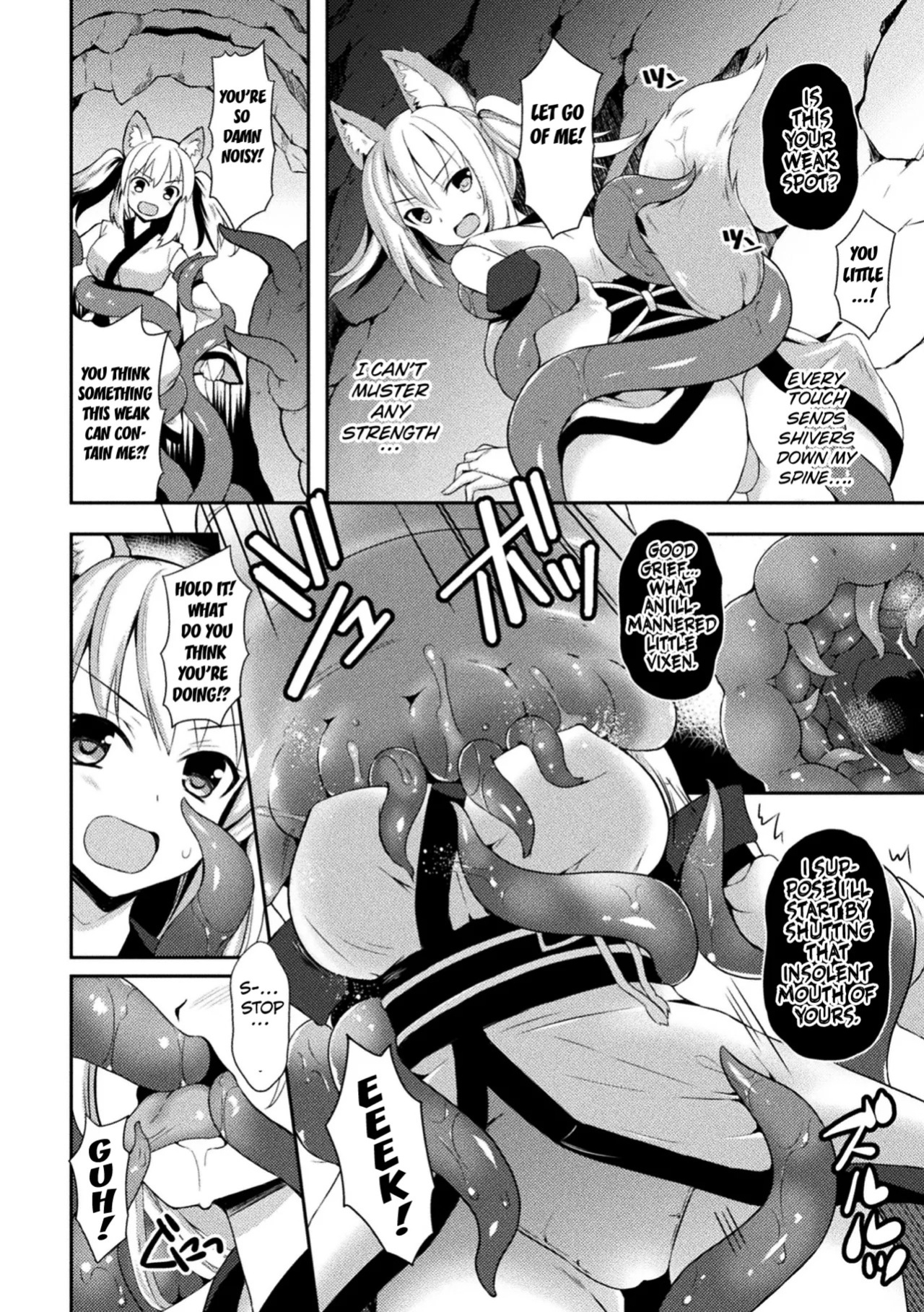 [Tenro Aya] Okitsune Taimashi Karin | The Exorcist Fox Karin (Tentacle Holic) [English] [Digital]