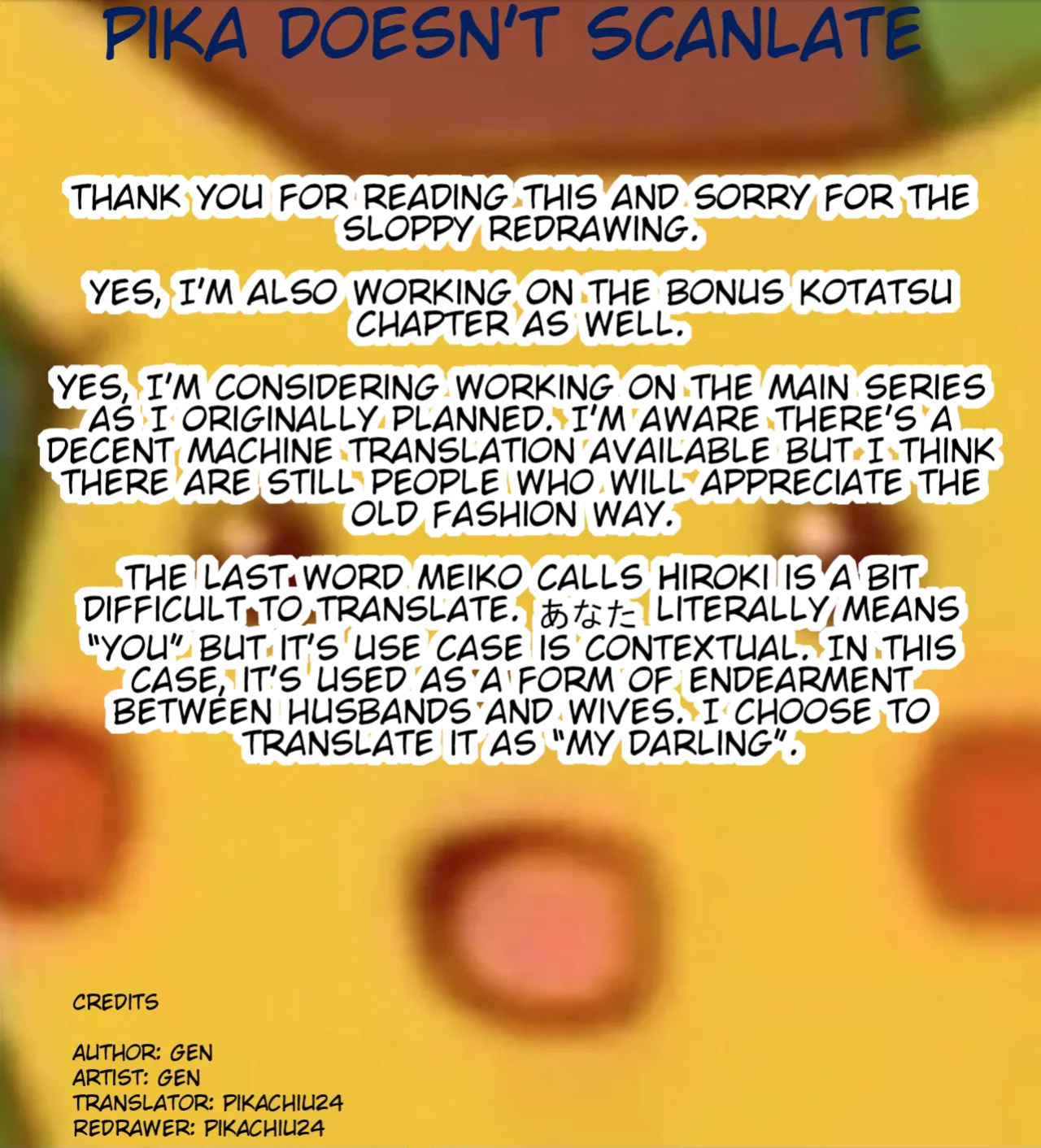 [ENJI (Gen)] Mujikaku na Osananajimi to Kyoumi Honi de Yatte Mitara - Epilogue [English]