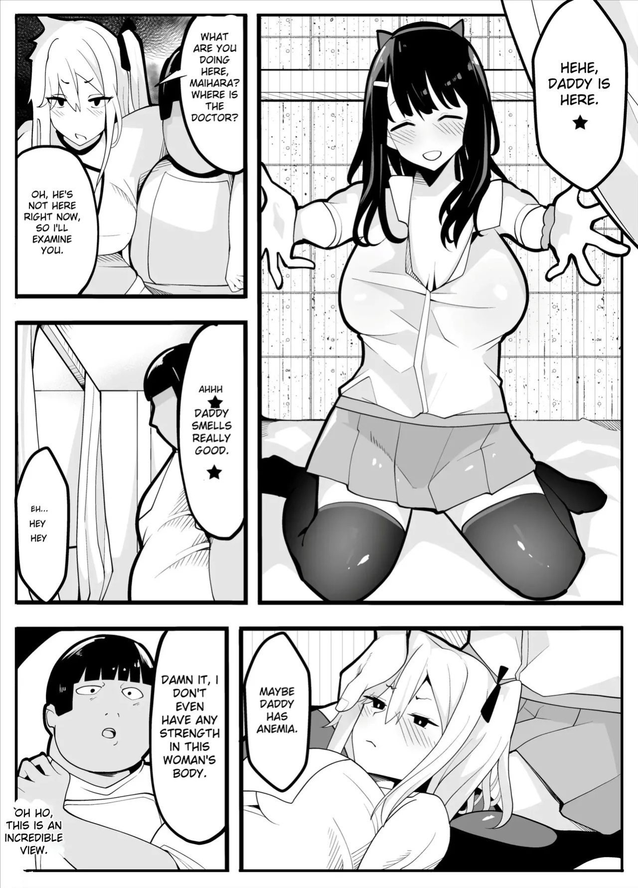 [Kiba wo Muku] TS Fun! ~Gym Uniform Edition~ [MTL]
