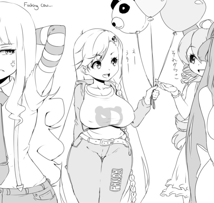 (Magister & various) Pandora 'Panda' Smith & friends