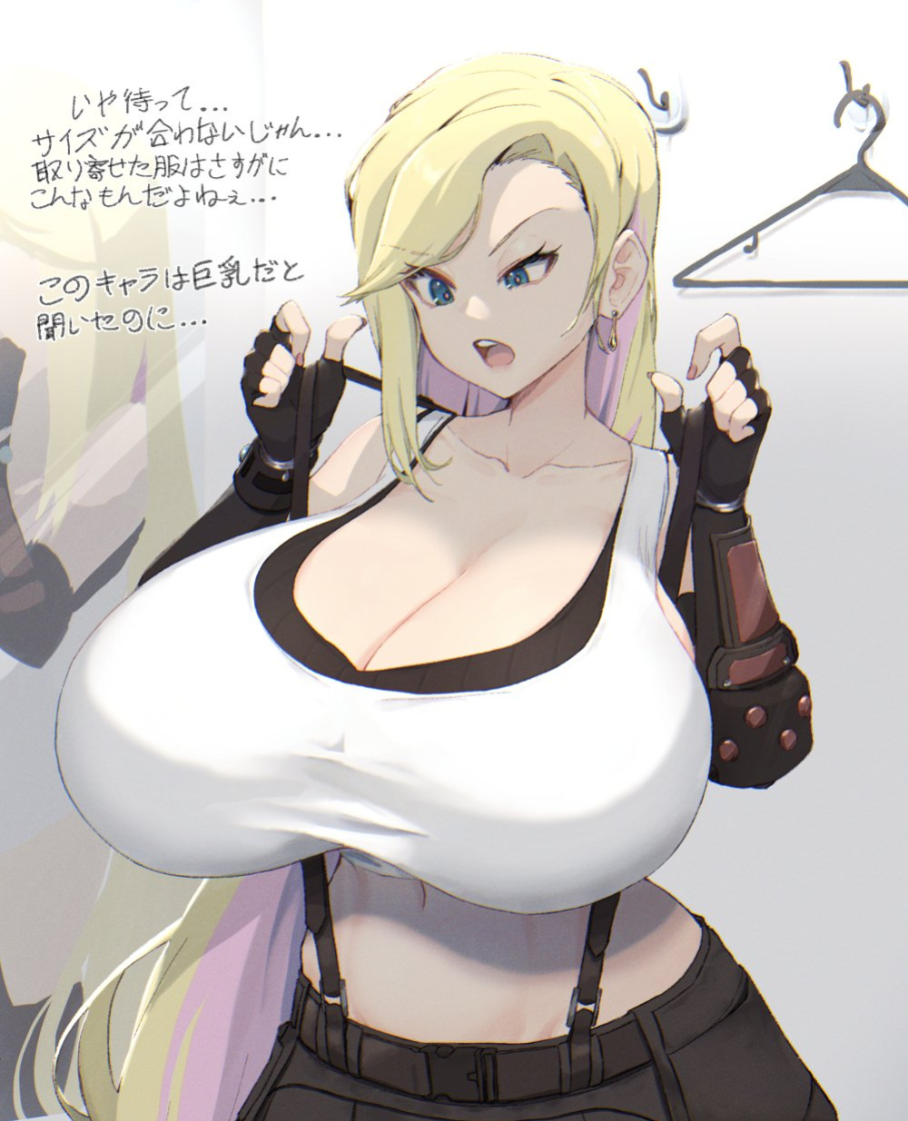(Magister & various) Pandora 'Panda' Smith & friends