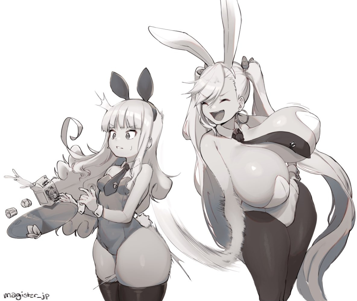(Magister & various) Pandora 'Panda' Smith & friends