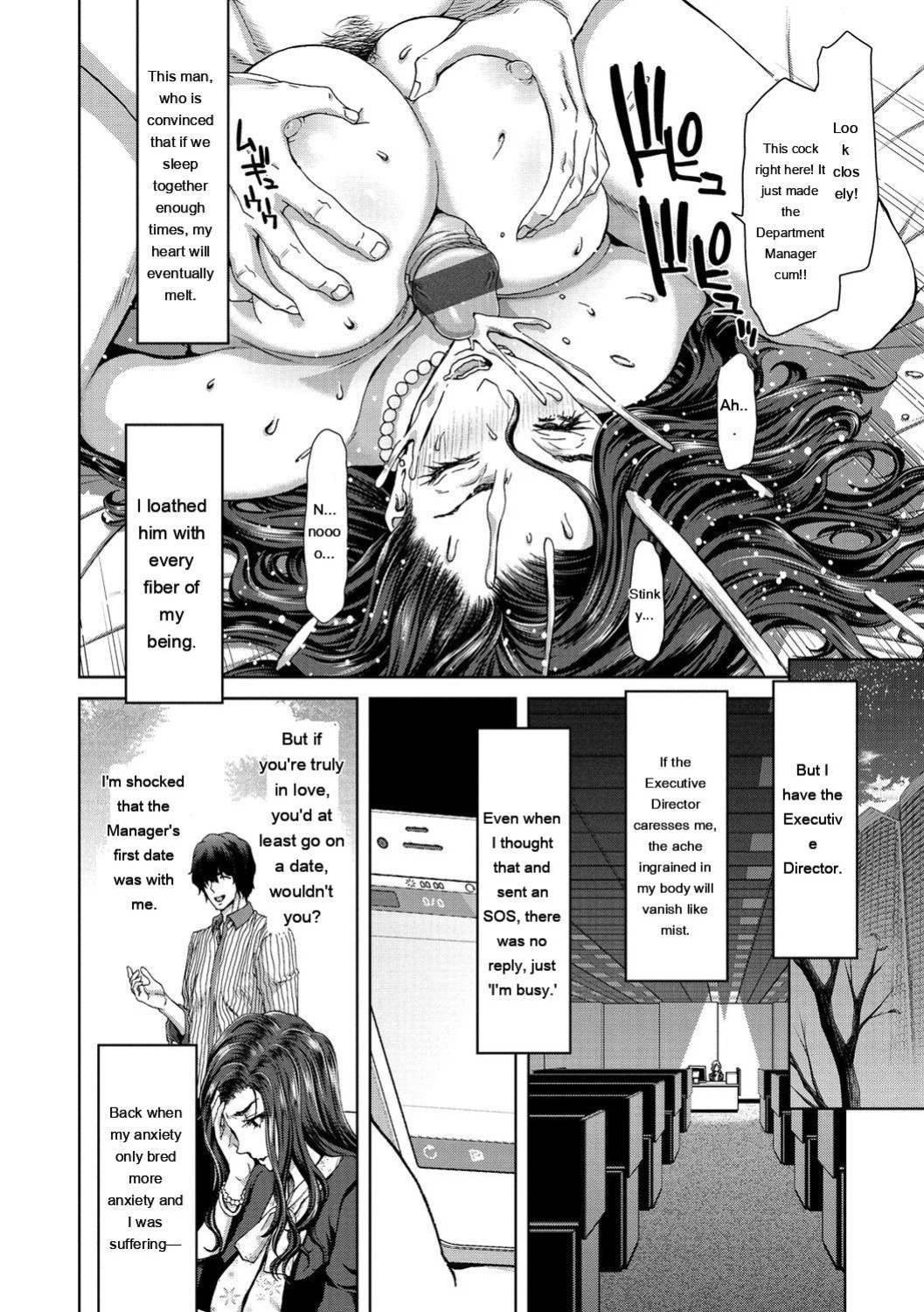 [Hori Hiroaki] History of Sex