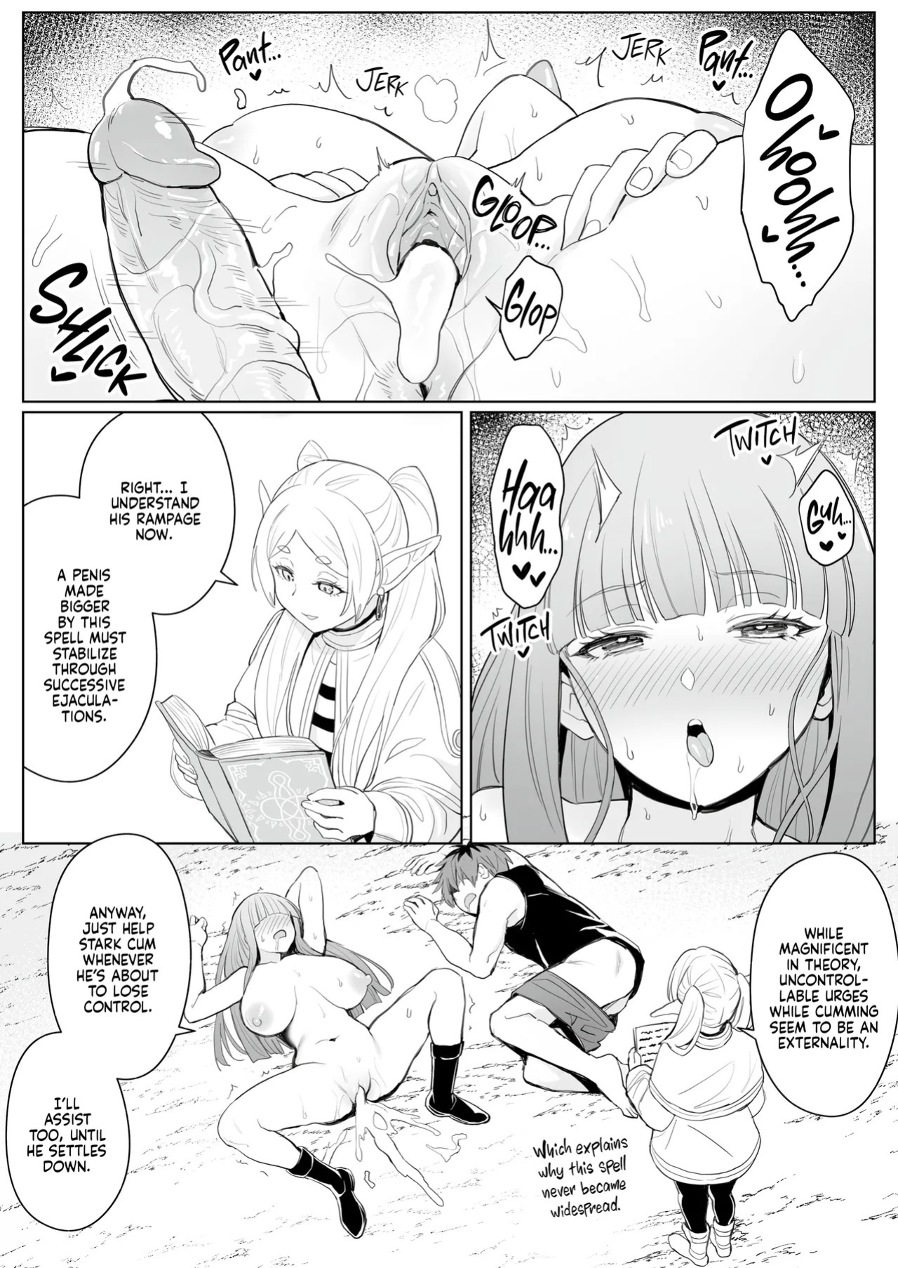 [COMEX (Zhen Lu)] Chinchin ga Ookiku Naru Mahou | A Spell That Makes Your Dick Bigger (Sousou no Frieren) [English] [Summer Salt] [Decensored] [Digital]