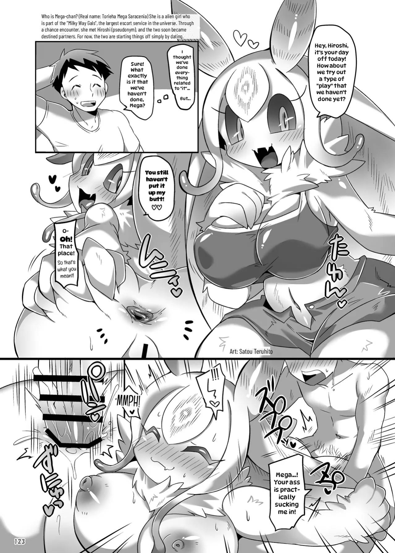 [KAWAZOKO (Satou Teruhito)] Hito Janakute mo Kimi ga Suki / Mega-chan (Furreedom Vol.1) [English] [mistertony] [Digital]