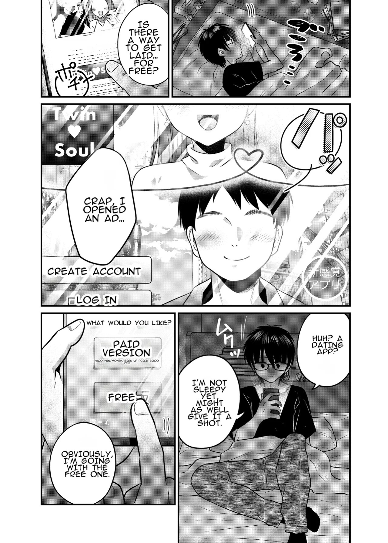 [Amulai Okashi Seisakusho (Doroshii)] Matchinguapuri de Anata ni Saitekina Mirai wo | Finding the Perfect Future for You on a Dating App
