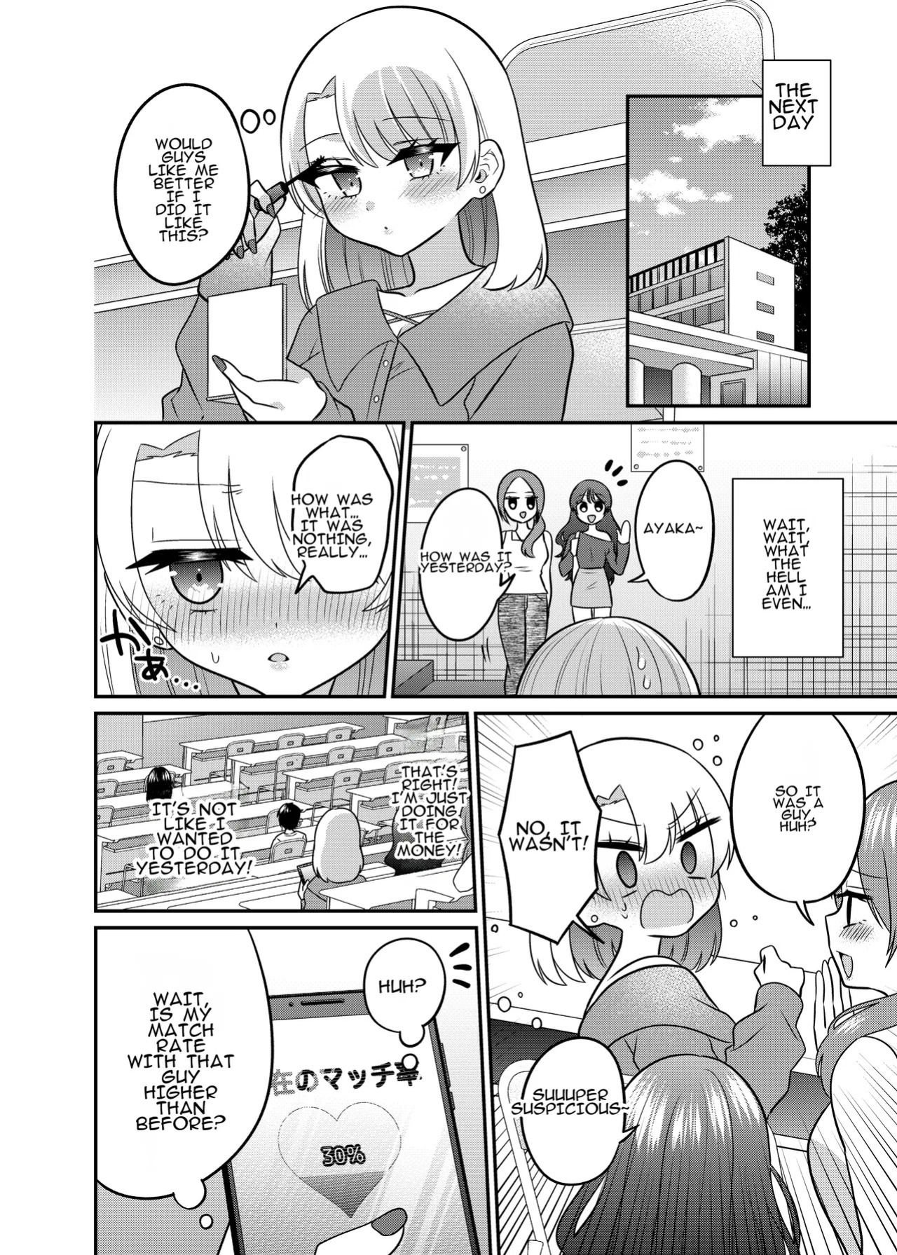 [Amulai Okashi Seisakusho (Doroshii)] Matchinguapuri de Anata ni Saitekina Mirai wo | Finding the Perfect Future for You on a Dating App