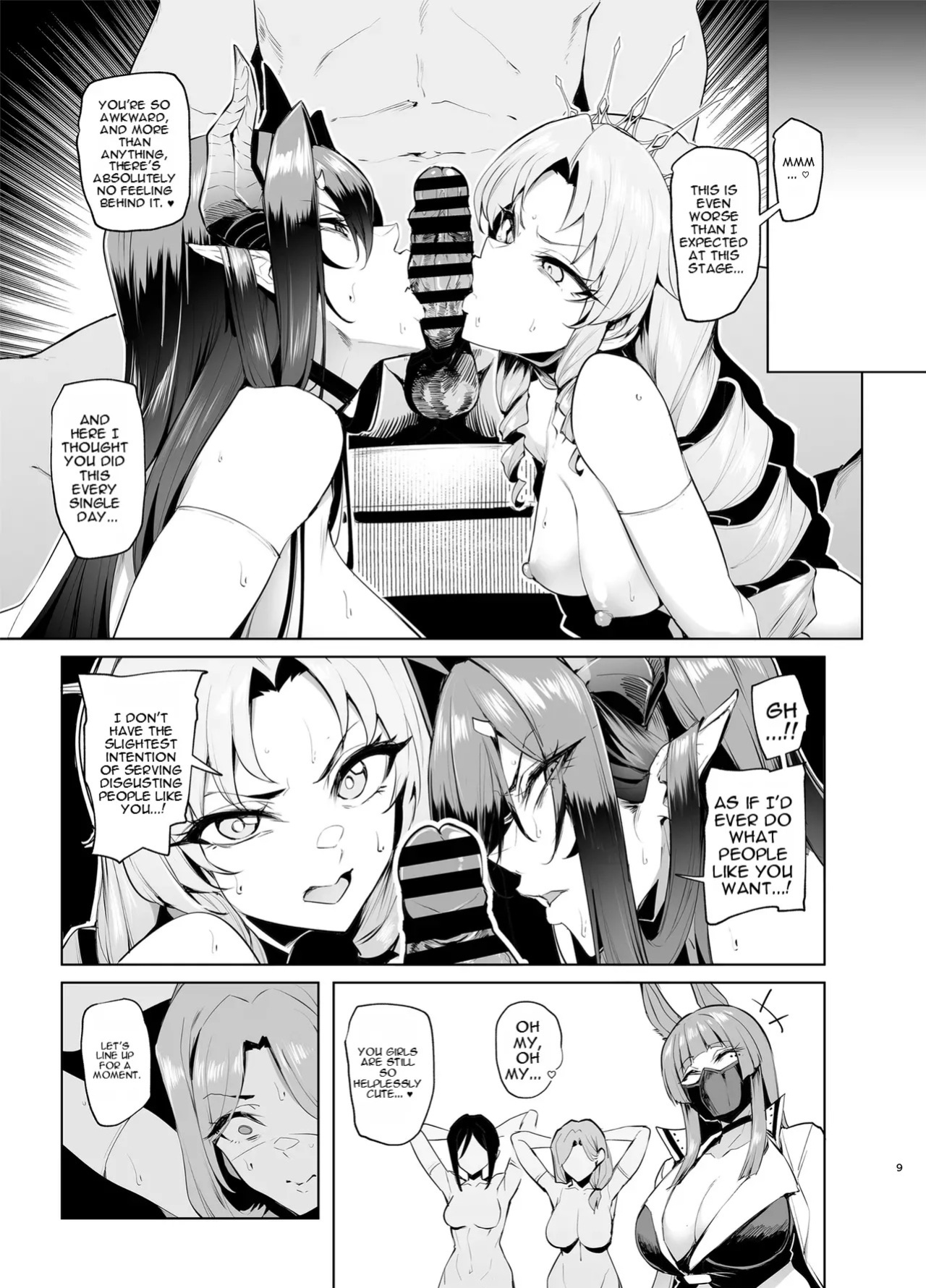 [A Gokuburi (Sian)] Mesu Gacha Log Goudou Benkyoukai - Sex slave Strong women have no human rights [Digital]