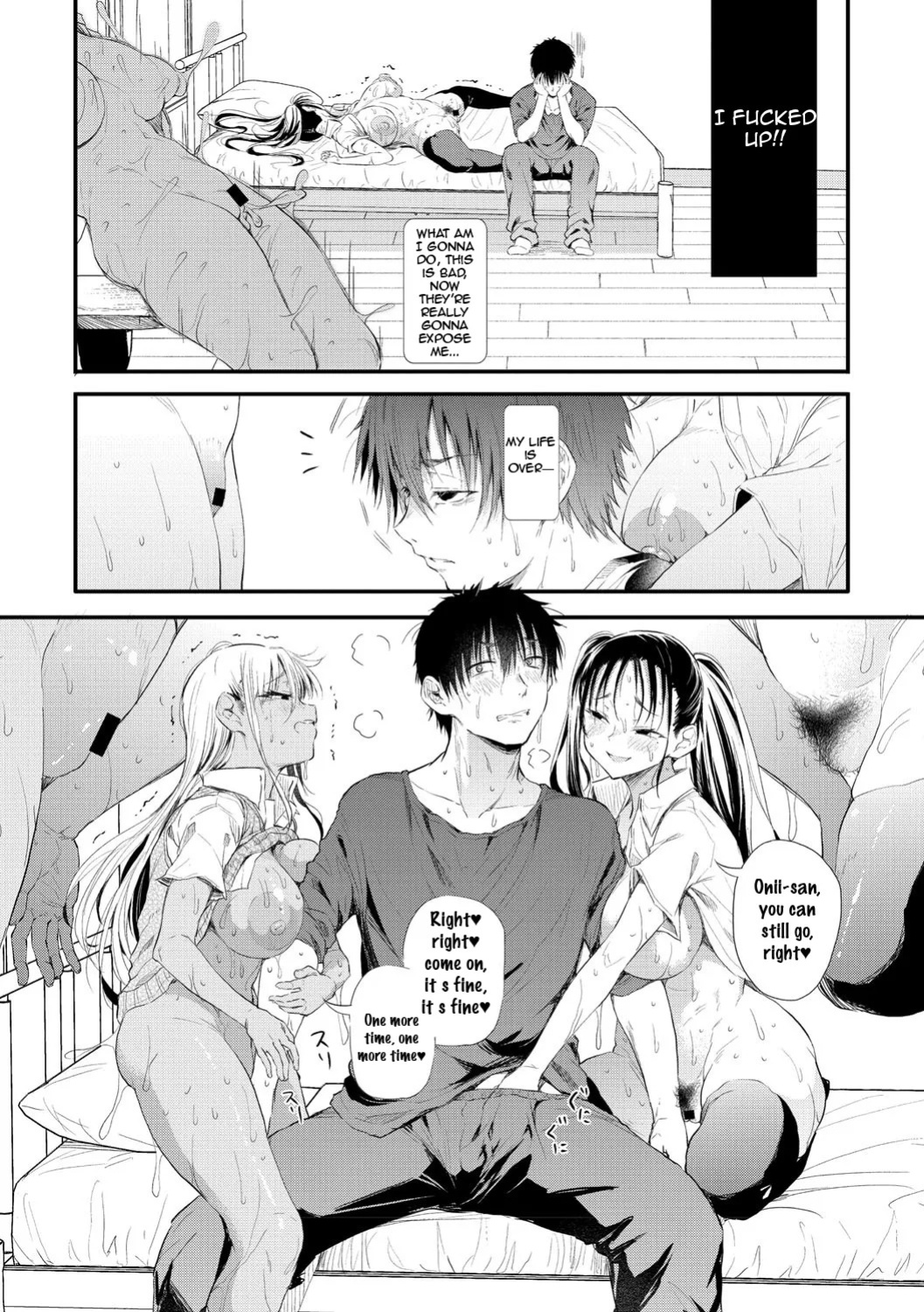 [Nusmusbim] Love wa Gal kara Hajimaru Unmei | Love is a Destiny That Begins with a Gal ch.1-2 [English] [Aishi21] [Digital]