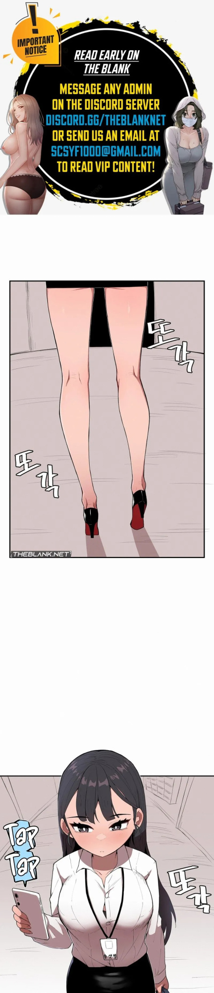 [MangMoongMing] Size Gap 1-30 (English)