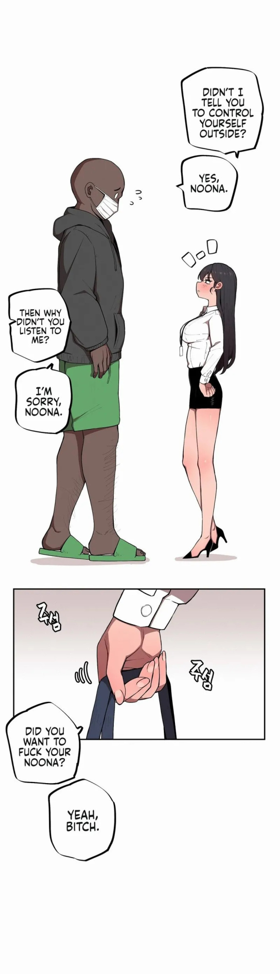 [MangMoongMing] Size Gap 1-30 (English)