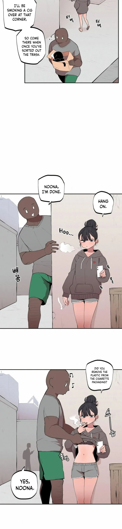 [MangMoongMing] Size Gap 1-30 (English)